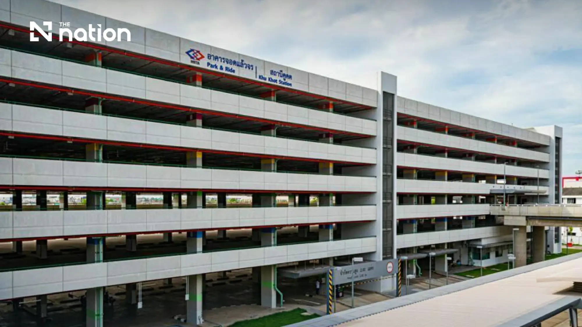 MRTA offers flood-affected motorists free parking at 11 stations until Sept 28 or Oct 2