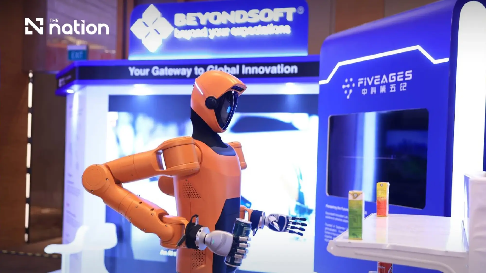 Trust, Tech, and Resilience Take Centre Stage at 17th FutureChina Global Forum