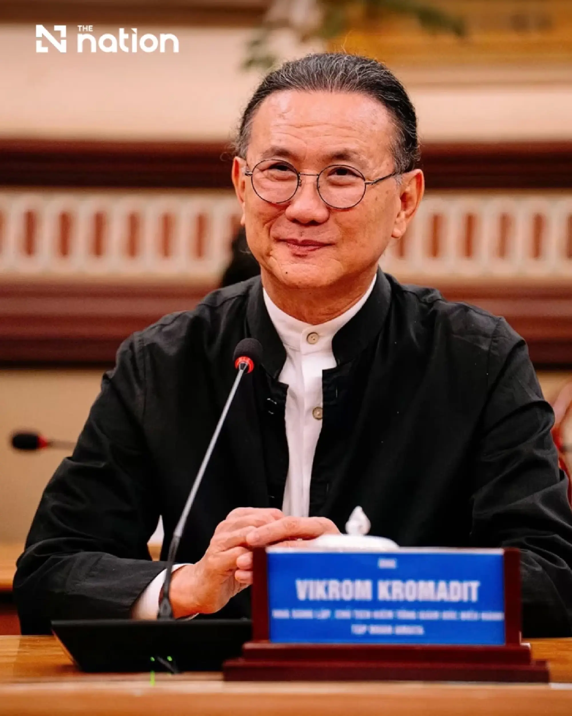 Vikrom Kromadit