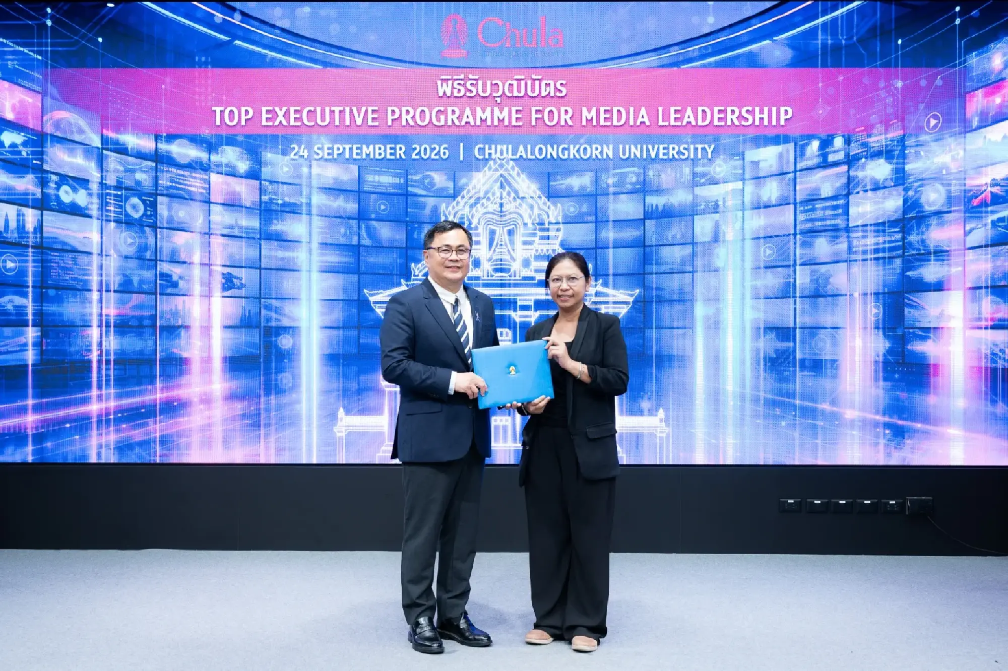 Chula Holds Closing Ceremony for Media Executive Management Training Program, Enhancing Knowledge in Digital Media Business and Management
