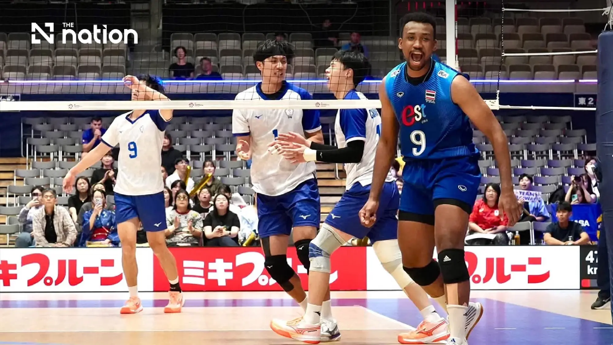 Thailand beat Taiwan in five sets to top Asian volleyball pool