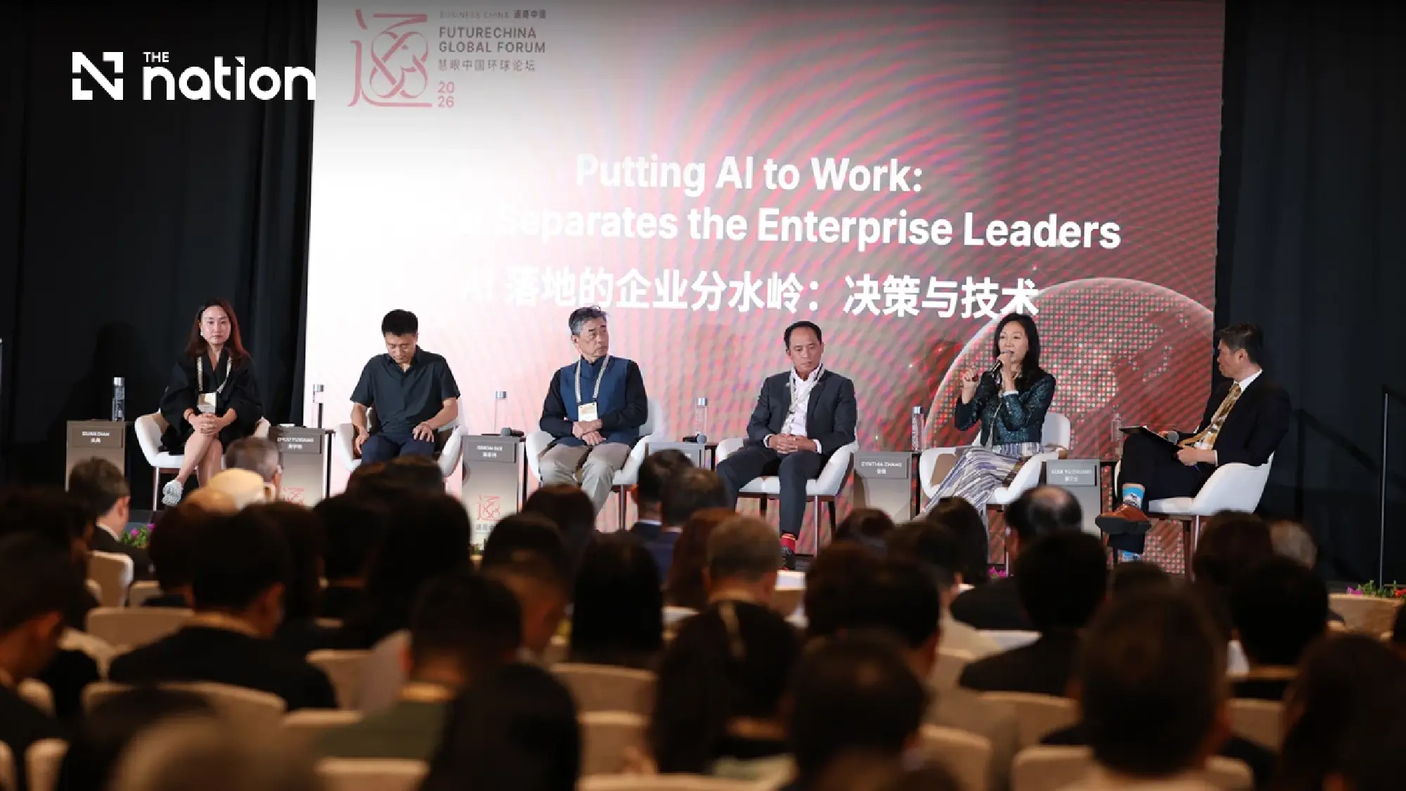 AI Leaders Aren't the Ones with Access — They Redesign Work