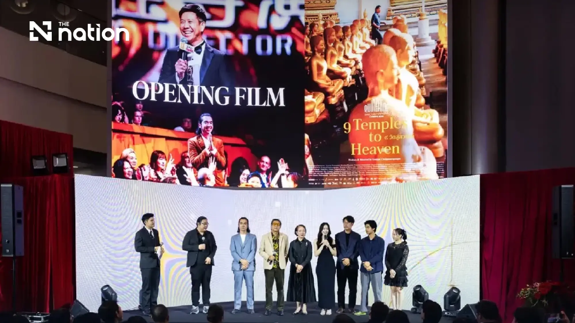 9 Temples to Heaven selected to represent Thailand at the 99th Oscars