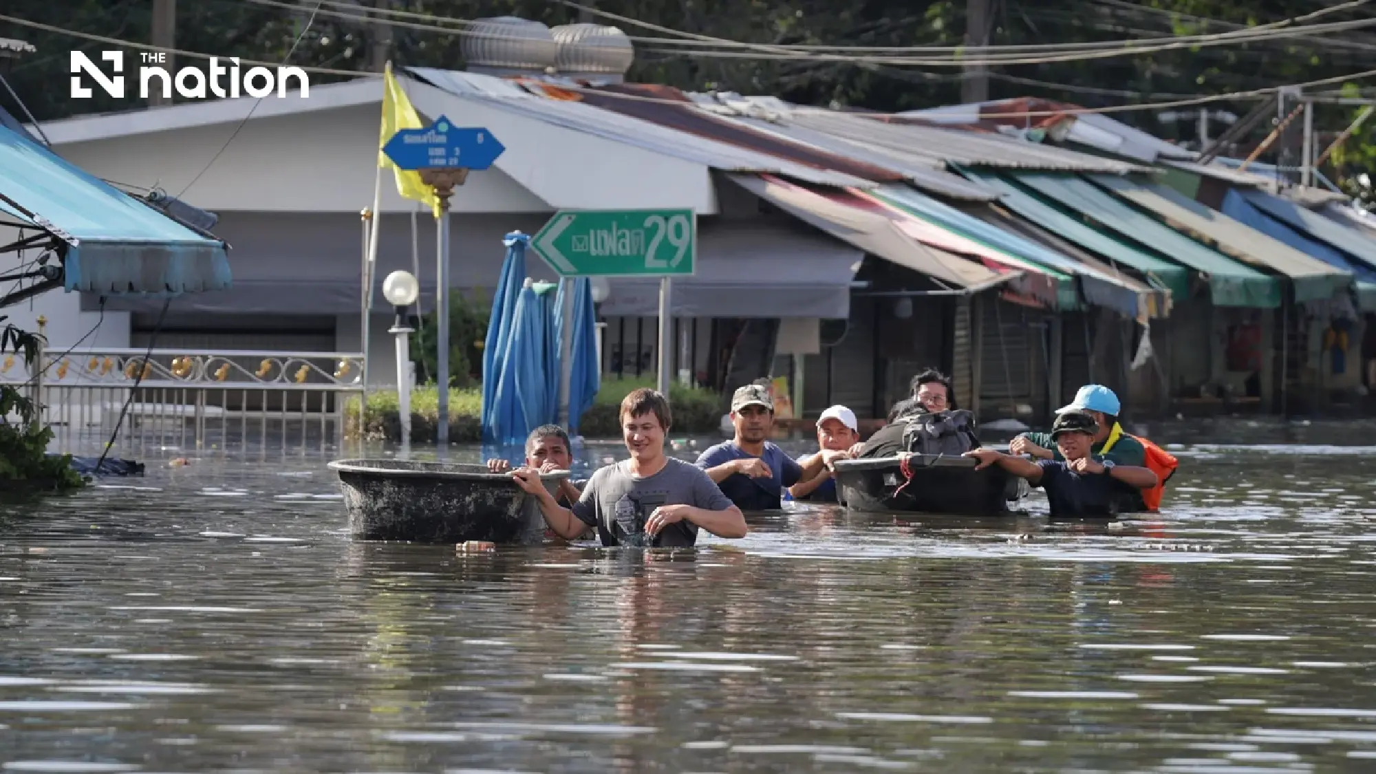 Bangkok steps up Khlong Chan drainage with relief expected tonight