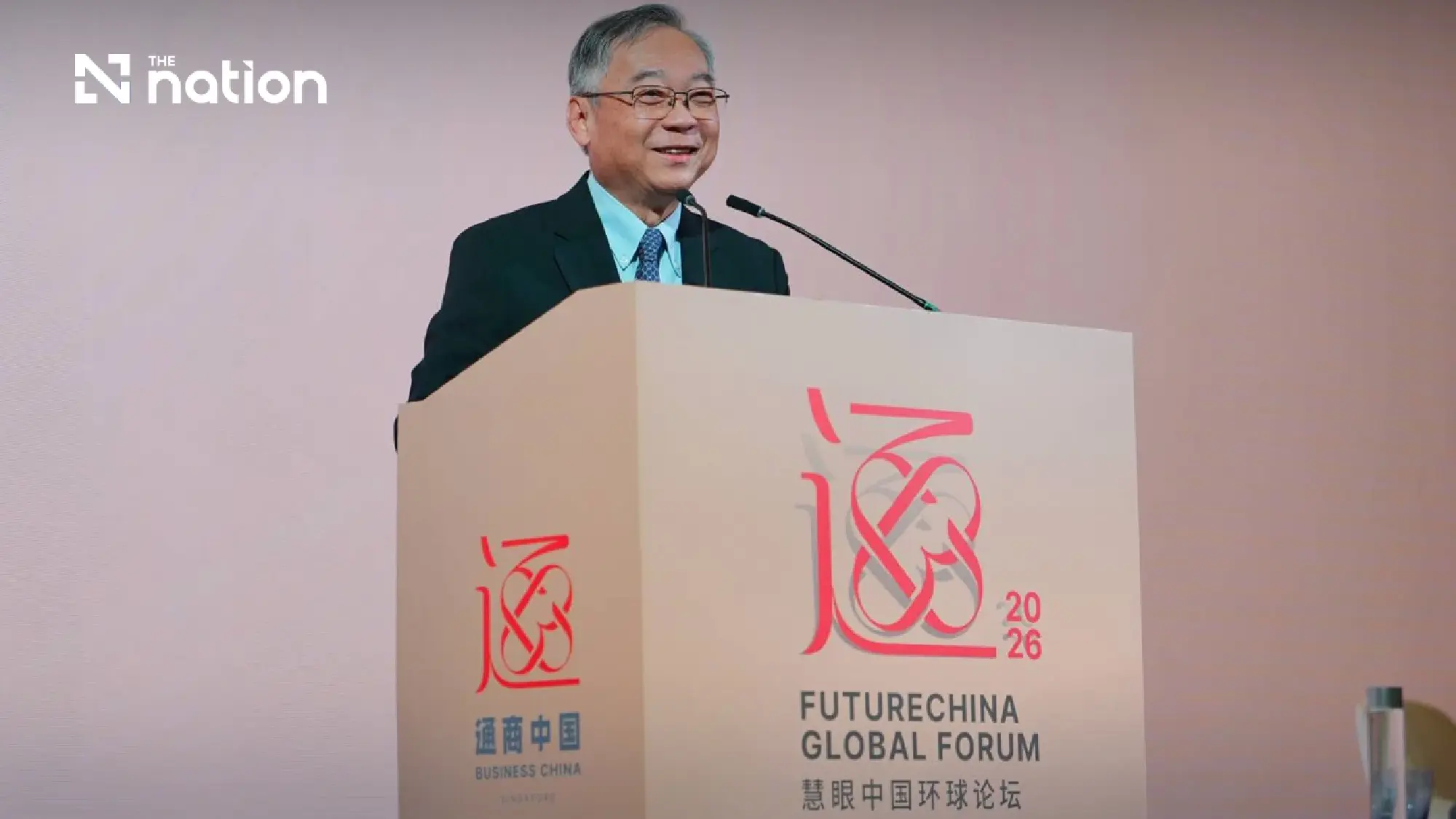 Gan Kim Yong