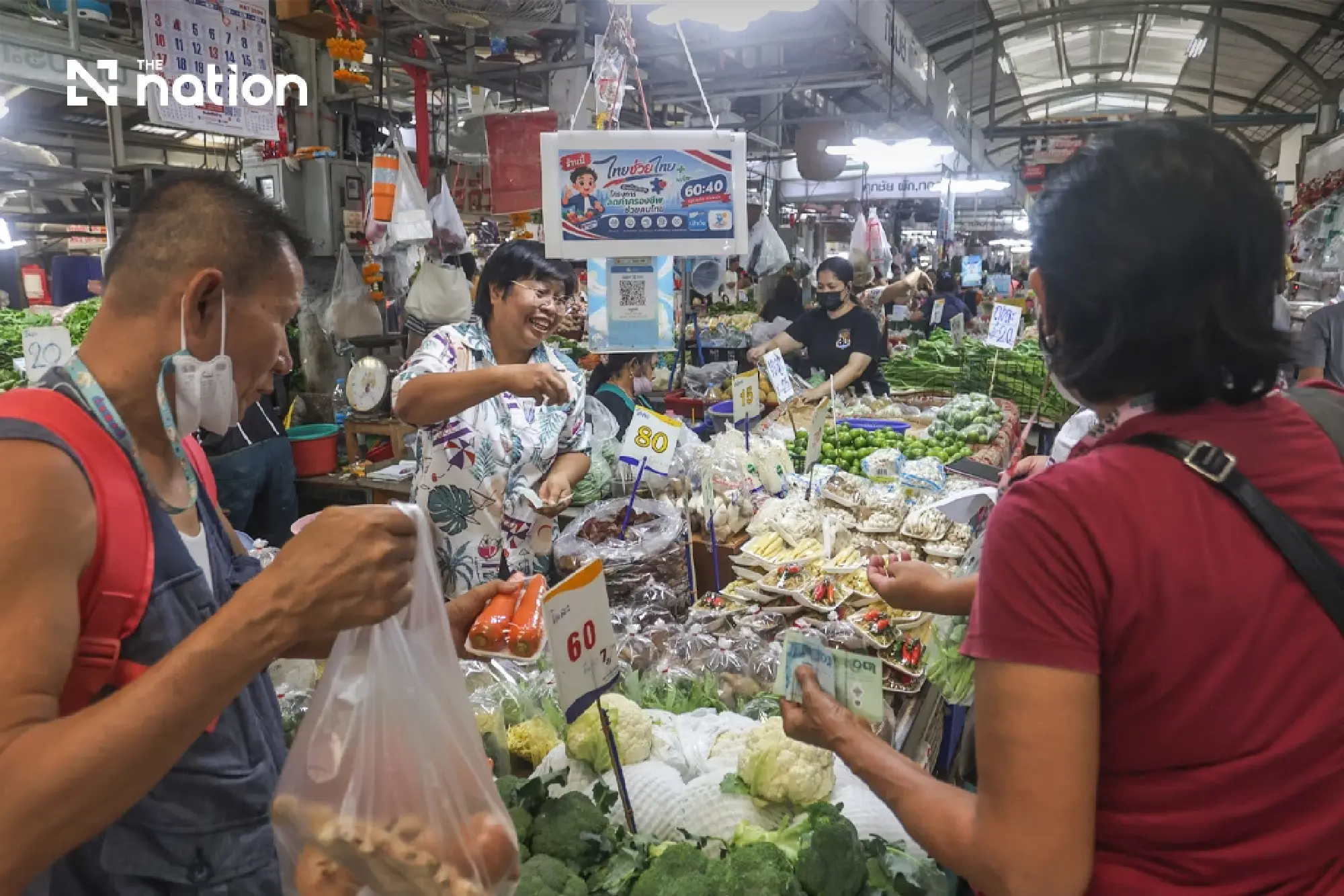 Cabinet extends 1,000-baht co-pay aid to November, funds 43-billion-baht relief without new borrowing