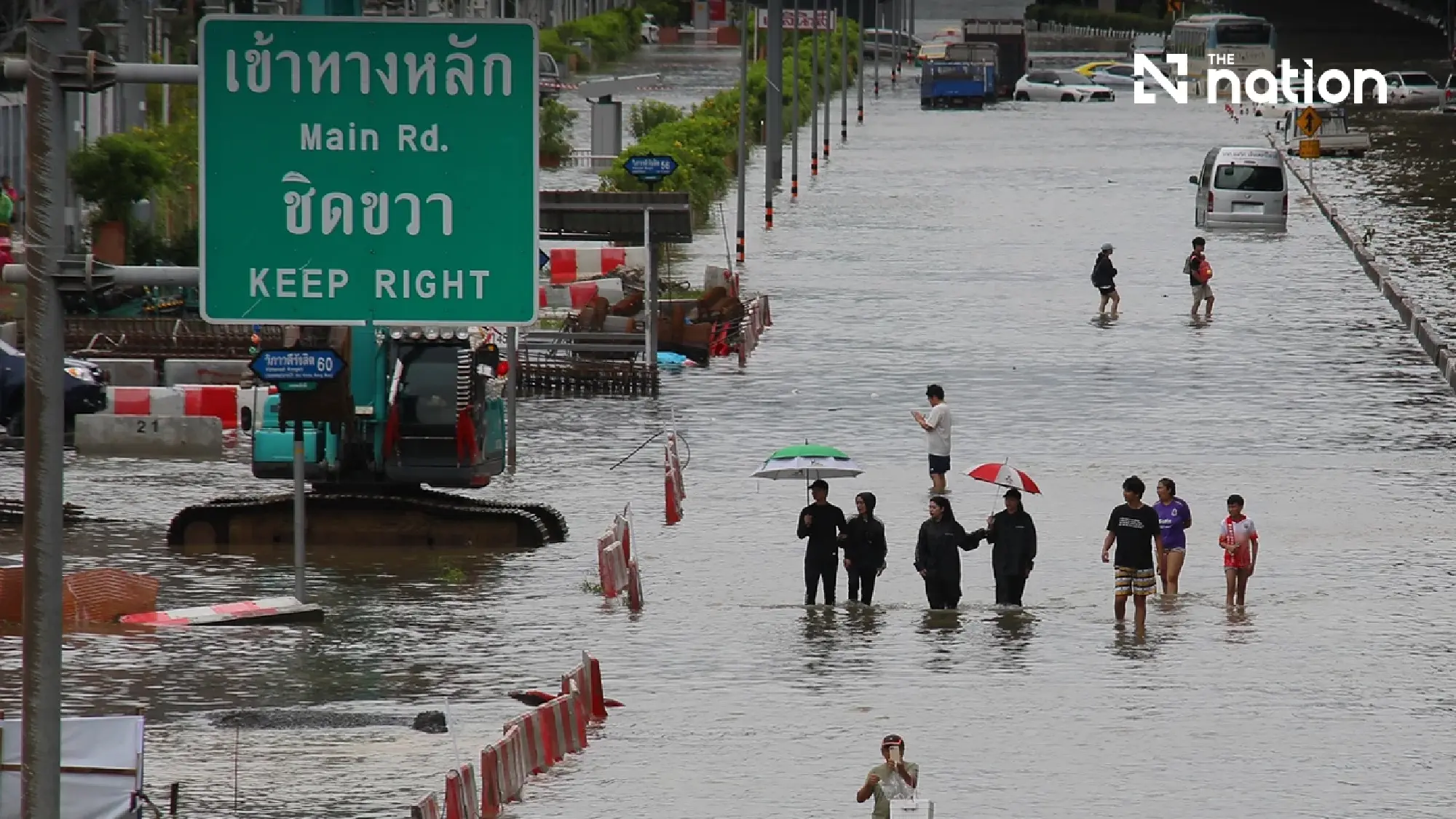 DDPM reports floods in 25 provinces and Bangkok on Sept 27