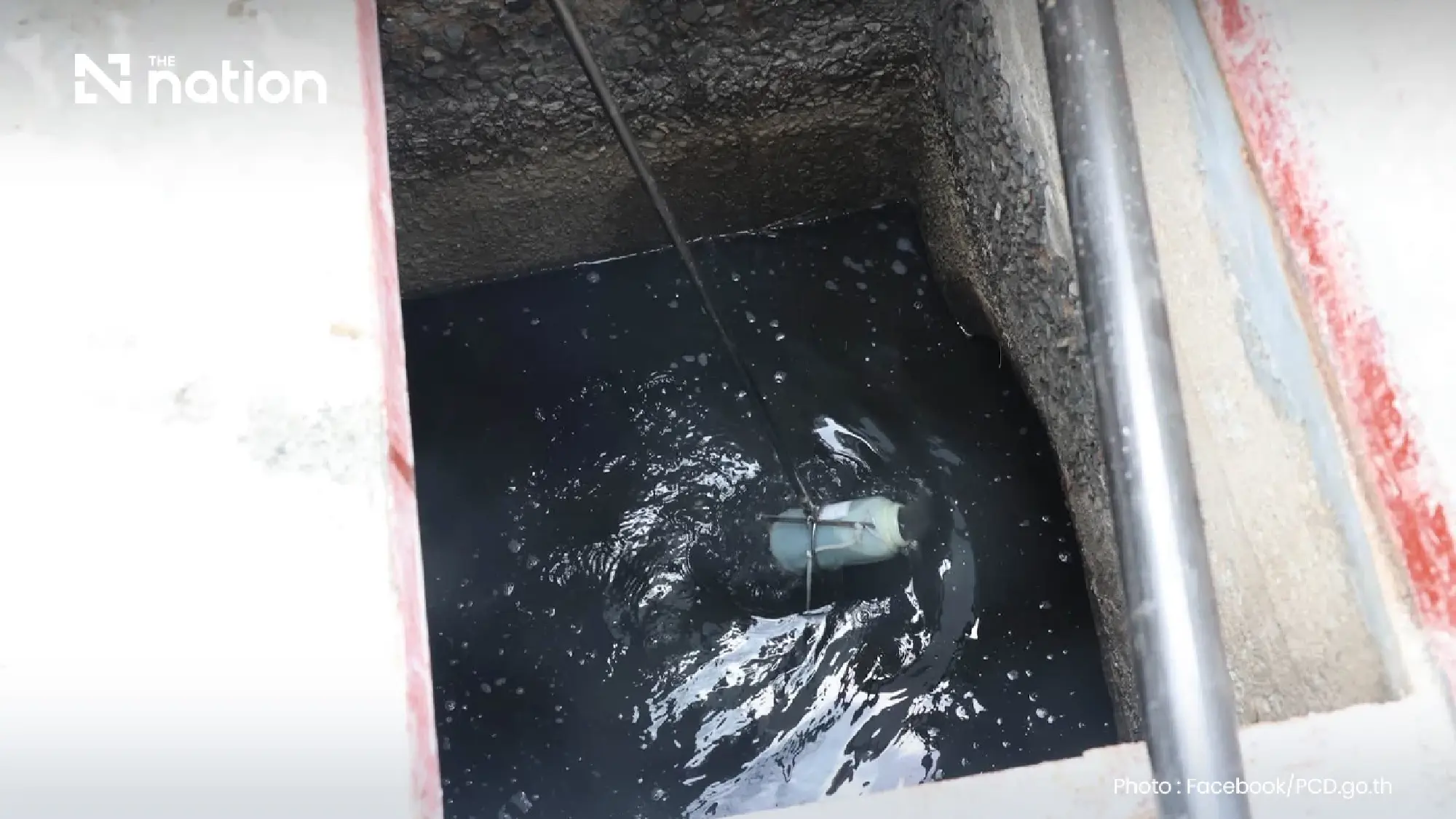 Rama IX data centre investigated after residents report oil-like smell