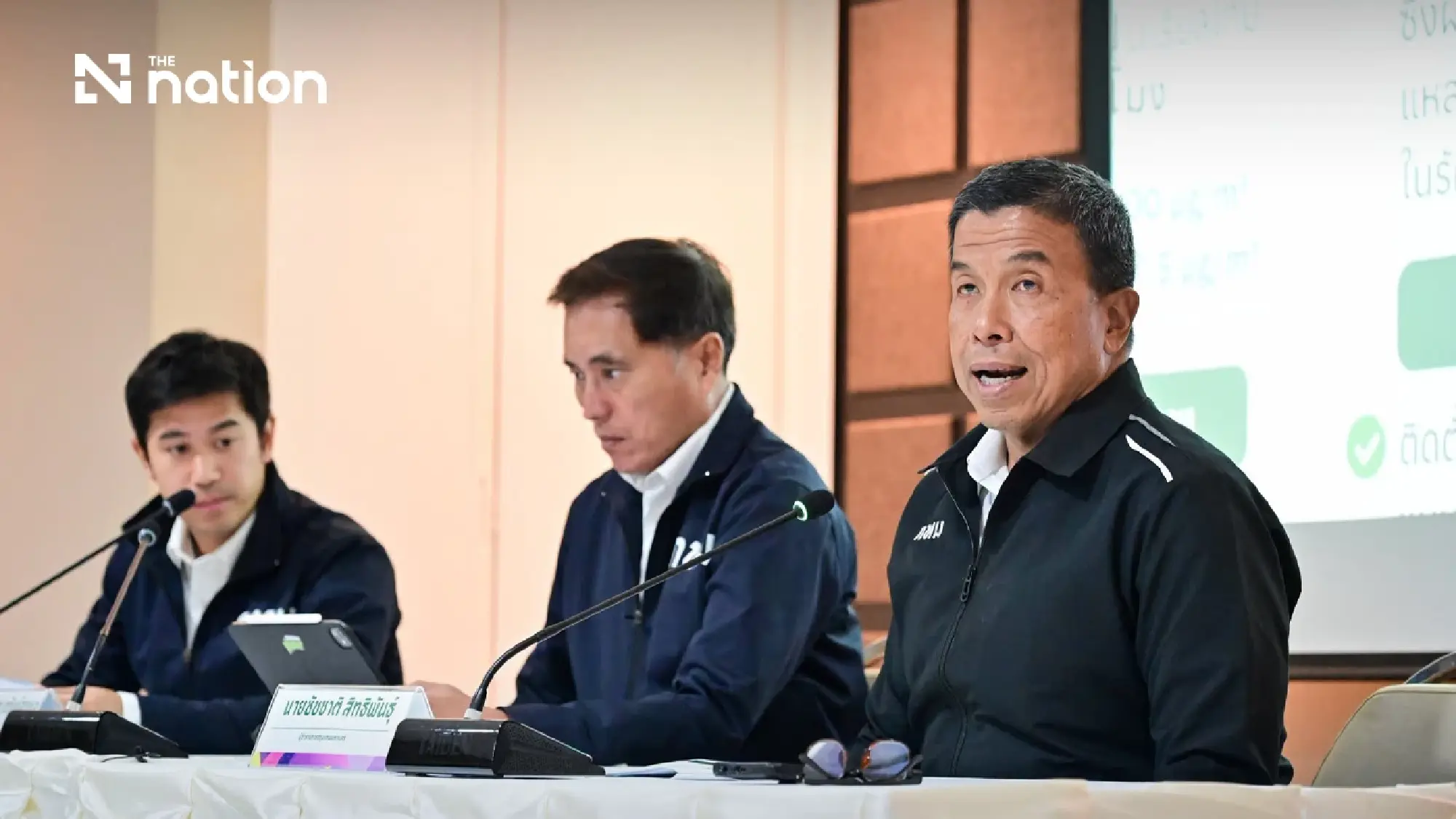 Bangkok intensifies data centre inspections pending new guidelines