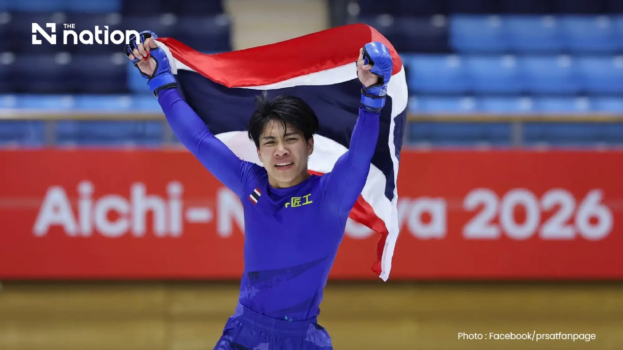 Kanjutha wins Thailand's fourth Asian Games gold on Sept 22