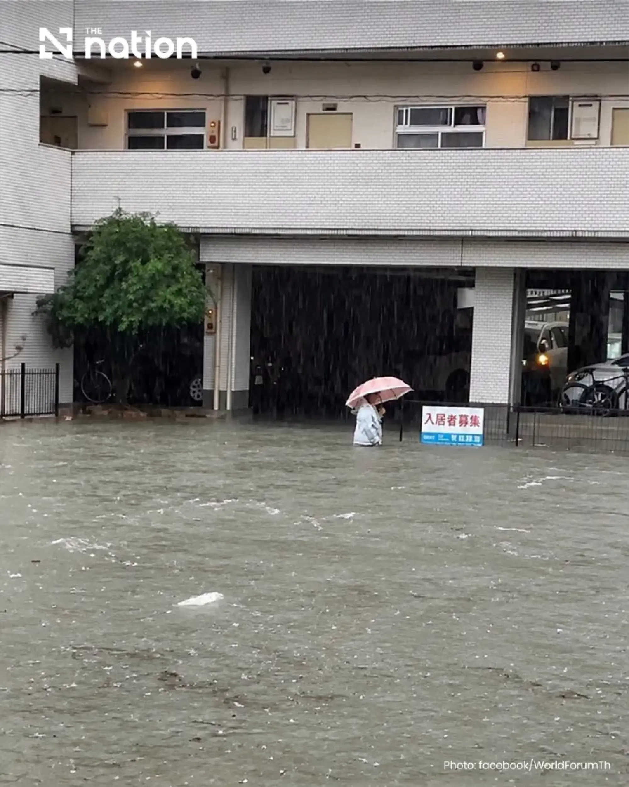 Nagoya hit by floods after 104mm of rain falls in an hour