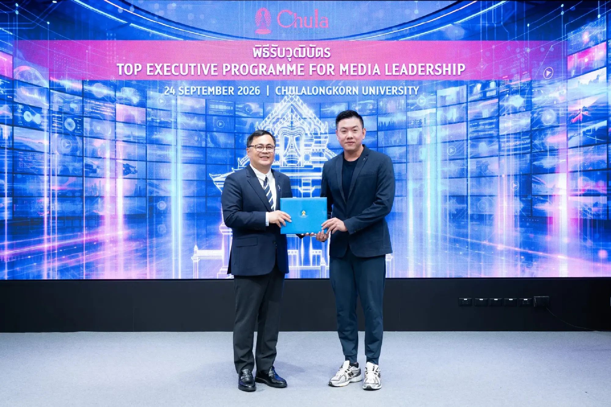 Chula Holds Closing Ceremony for Media Executive Management Training Program, Enhancing Knowledge in Digital Media Business and Management
