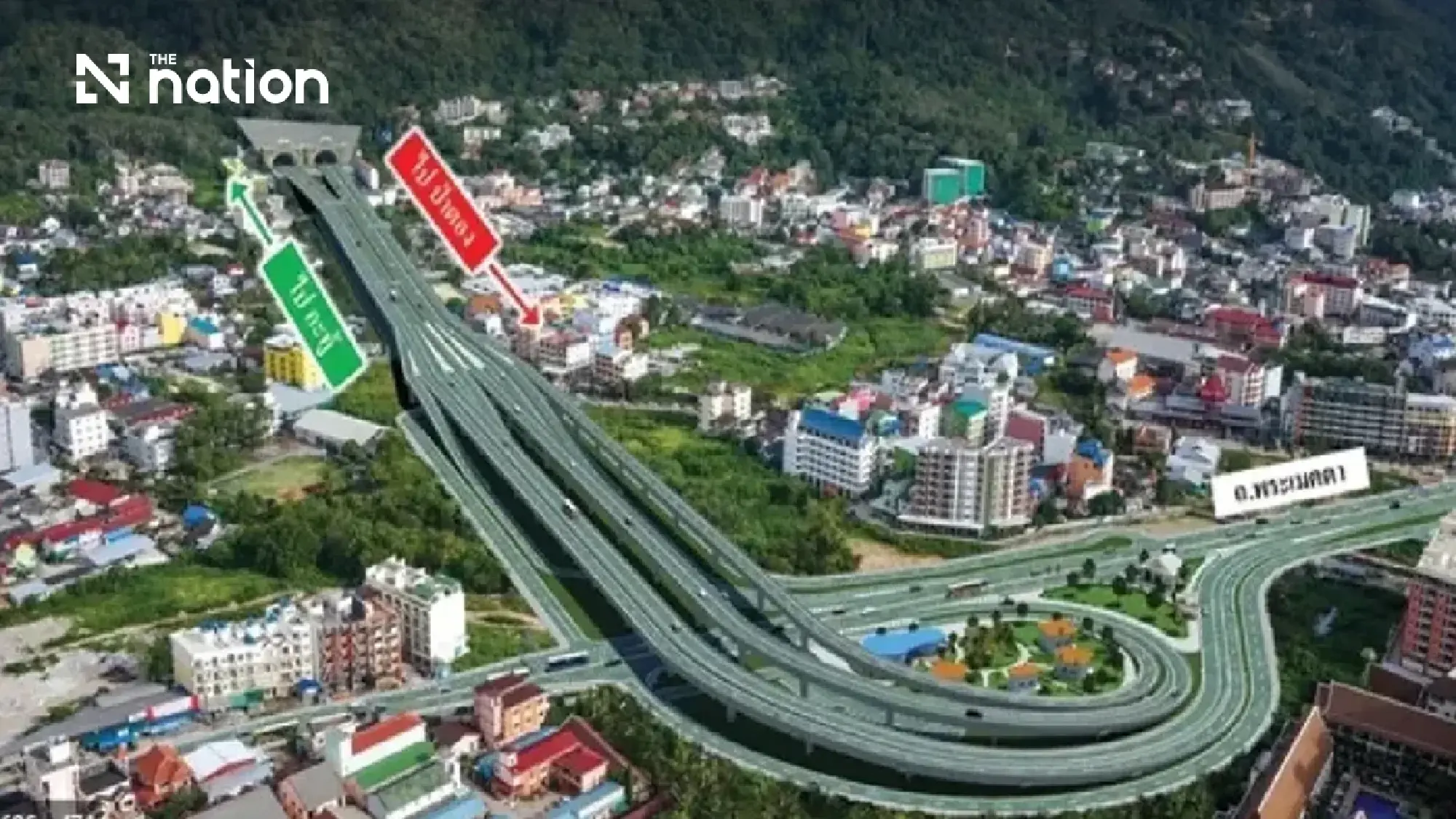 Thailand’s EXAT plans to raise THB20bn for Phuket expressway Phase 1