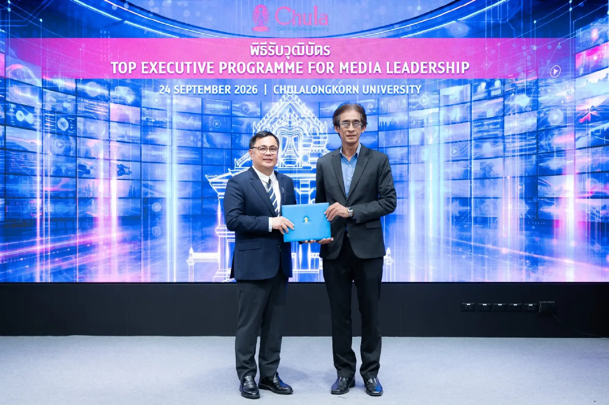 Chula Holds Closing Ceremony for Media Executive Management Training Program, Enhancing Knowledge in Digital Media Business and Management