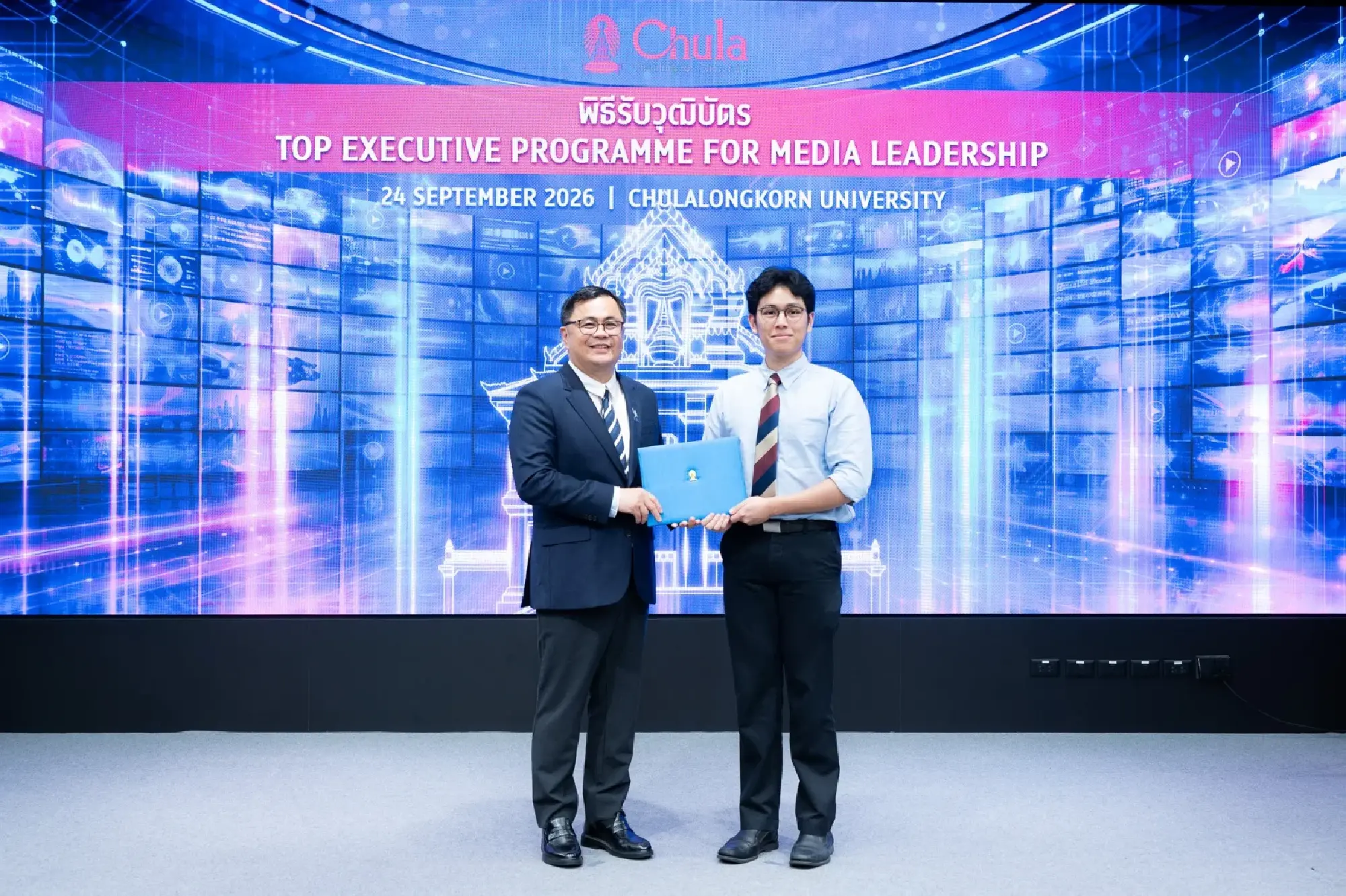 Chula Holds Closing Ceremony for Media Executive Management Training Program, Enhancing Knowledge in Digital Media Business and Management