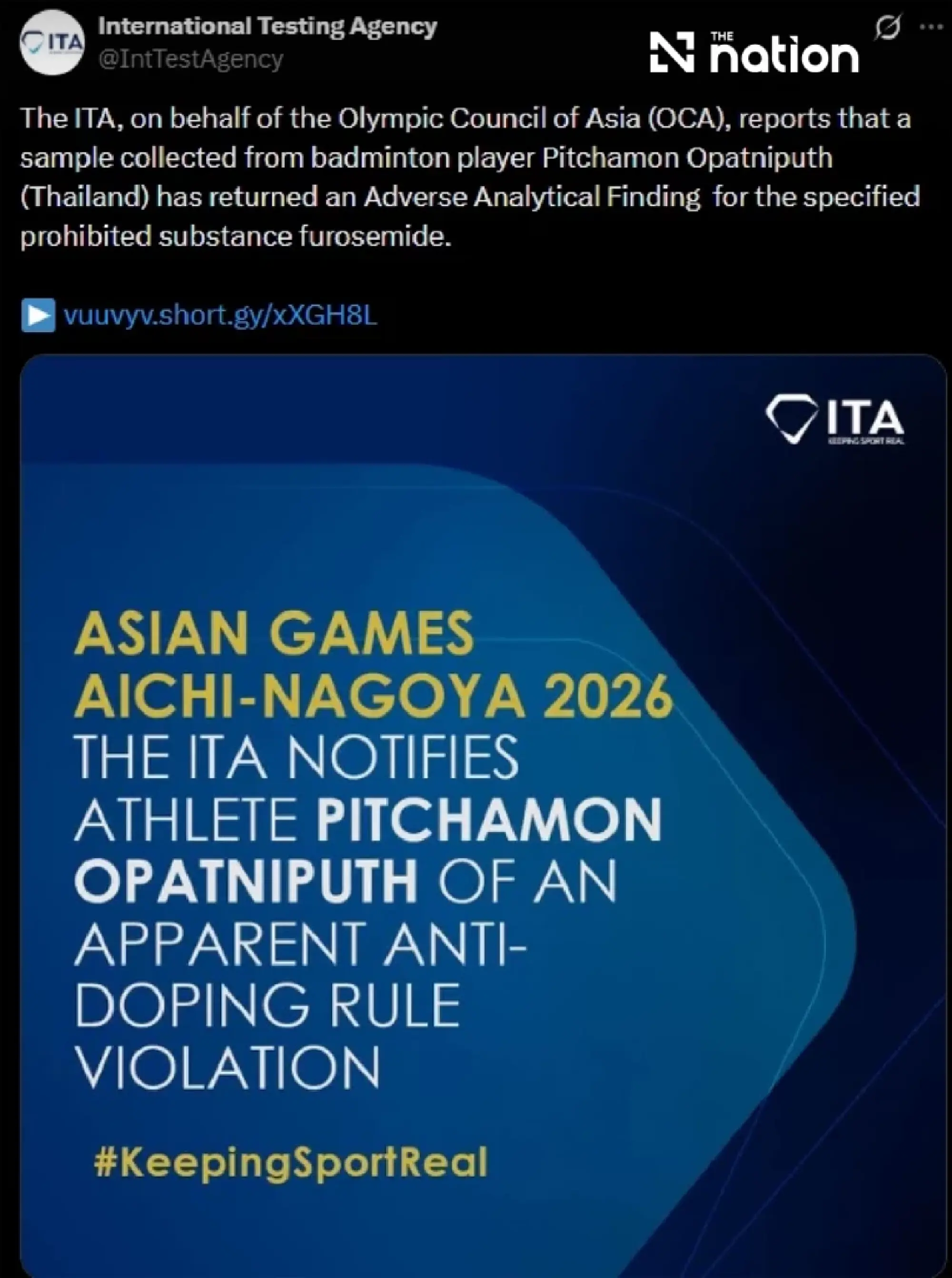 Pitchamon provisionally suspended from Asian Games after positive test