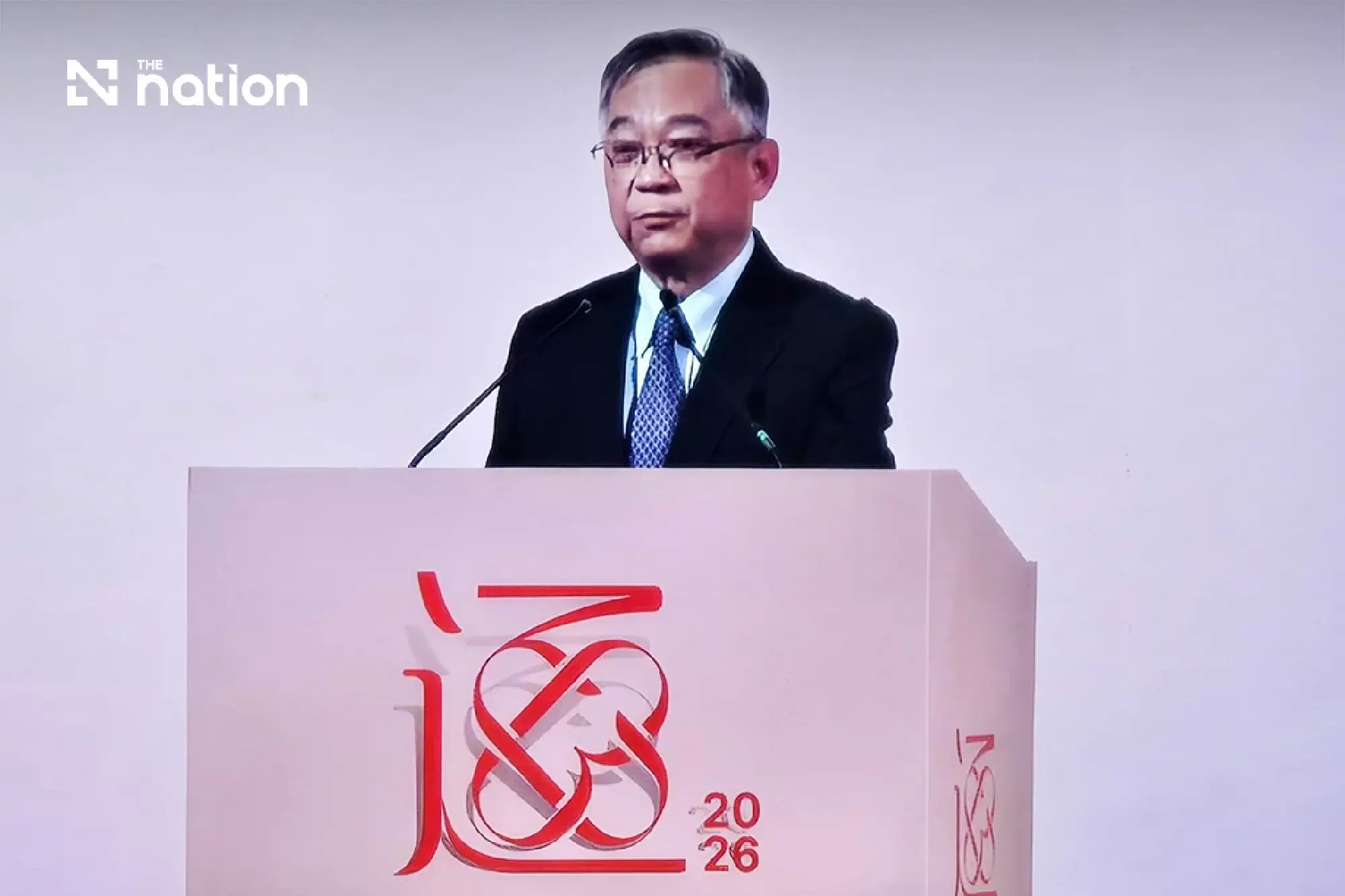 Gan Kim Yong