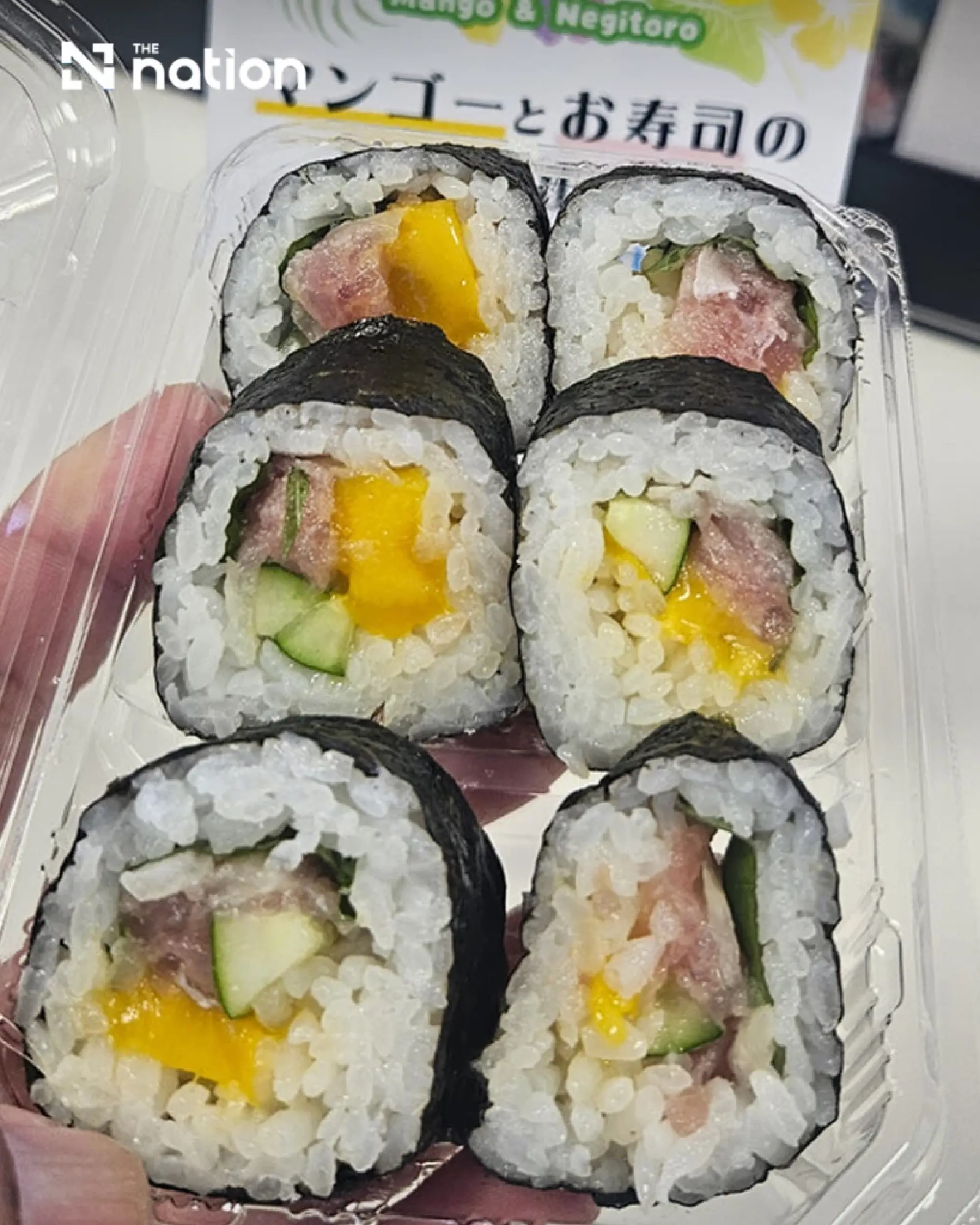 Fruit pairings give Japanese fish dishes a colourful new appeal