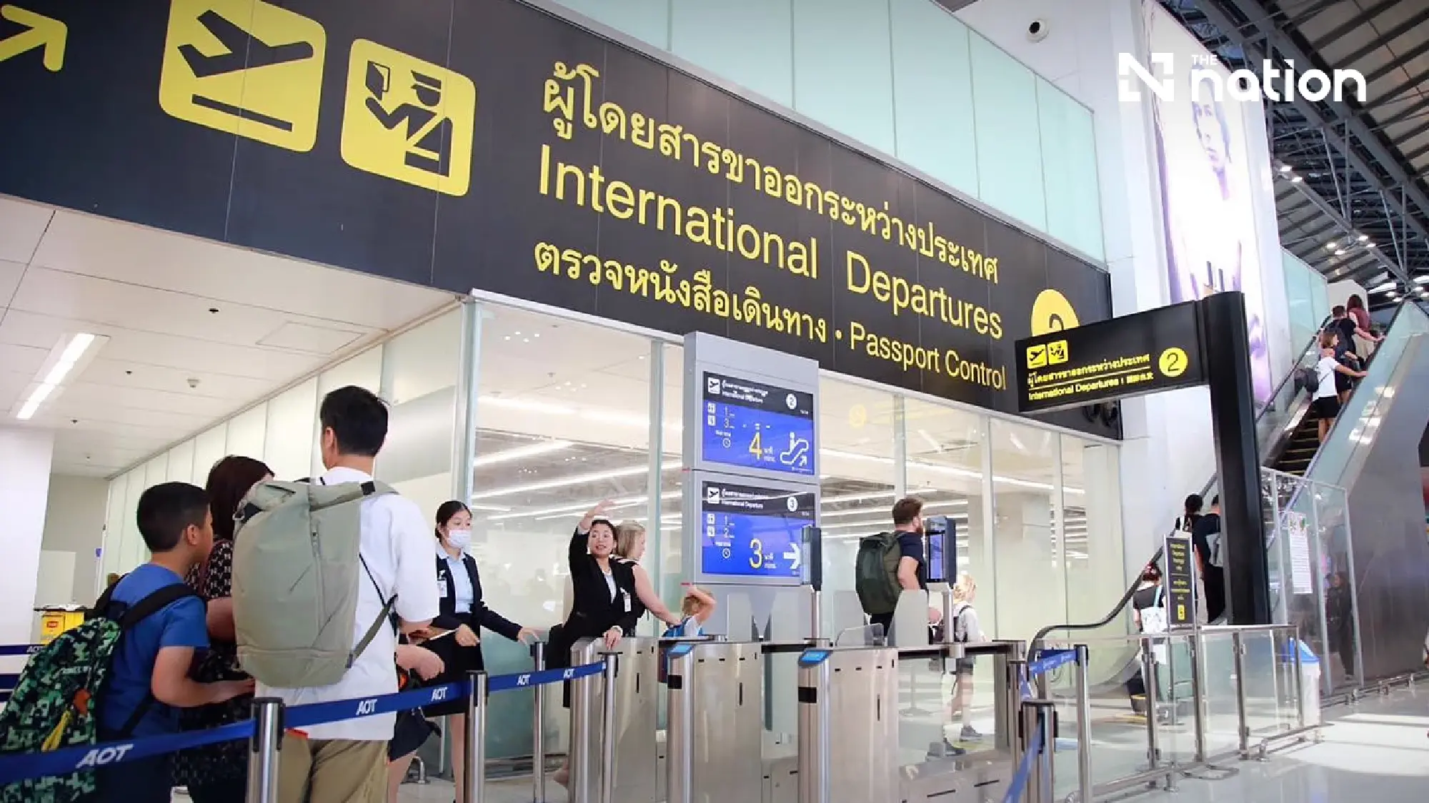 Suvarnabhumi ranks eighth in ACI regional air connectivity index
