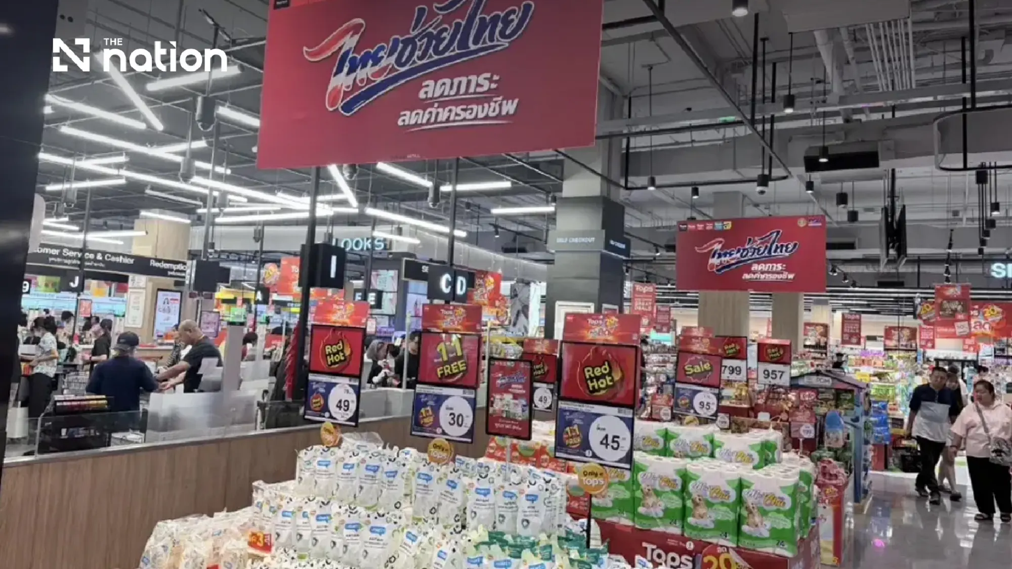 Thai retailers urge Easy e-Receipt revival to boost spending