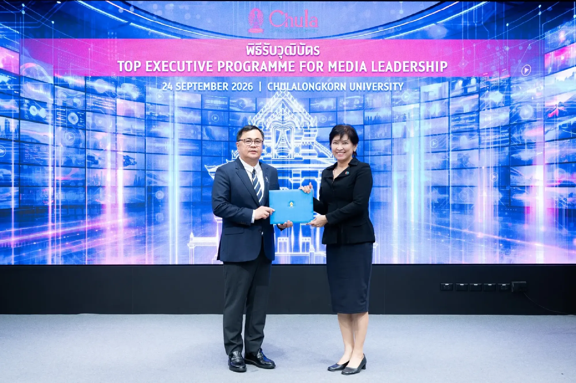 Chula Holds Closing Ceremony for Media Executive Management Training Program, Enhancing Knowledge in Digital Media Business and Management