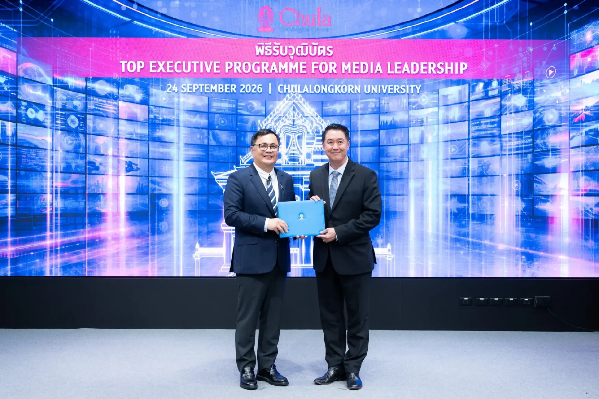 Chula Holds Closing Ceremony for Media Executive Management Training Program, Enhancing Knowledge in Digital Media Business and Management