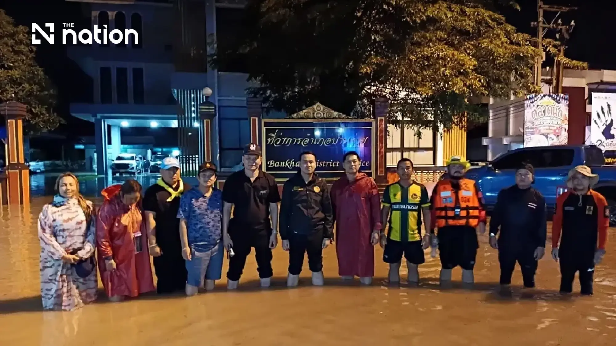 Rayong flood alert widens as Khao Chuk Dam and Prasae Reservoir raise concerns