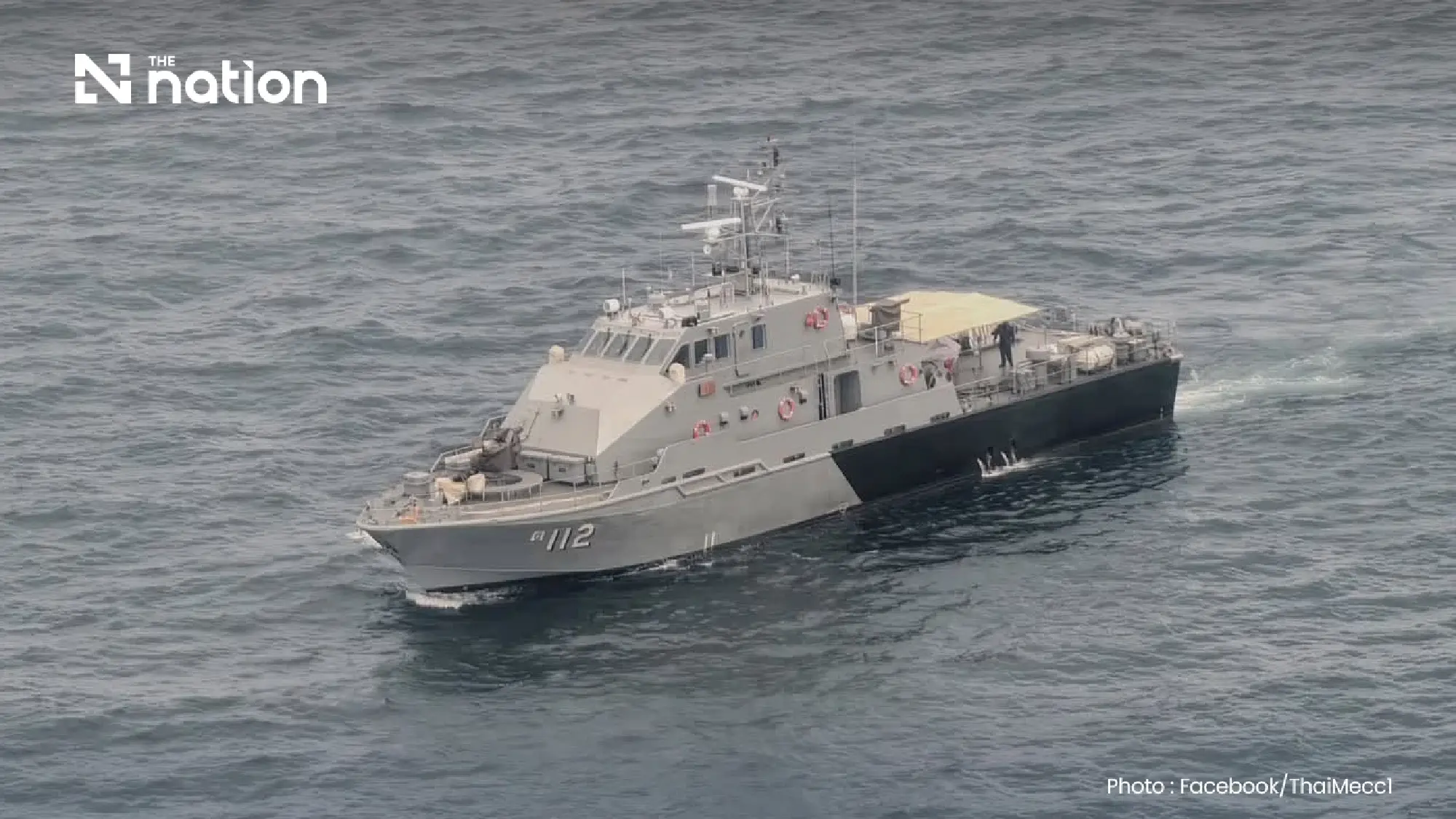 Three dead, four missing and 15 rescued in Chonburi boat sinking