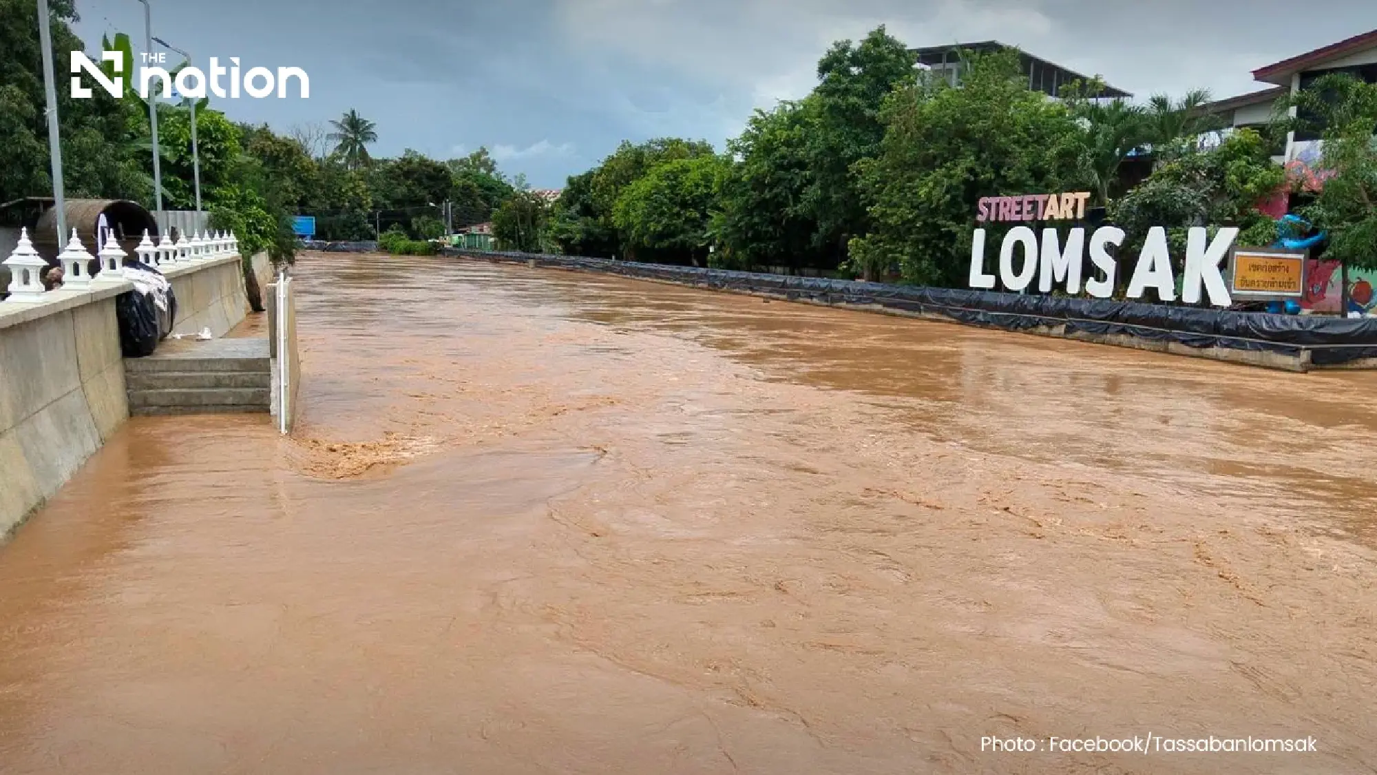 Lom Sak raises red flag as Pa Sak hits 8.47m on September 19