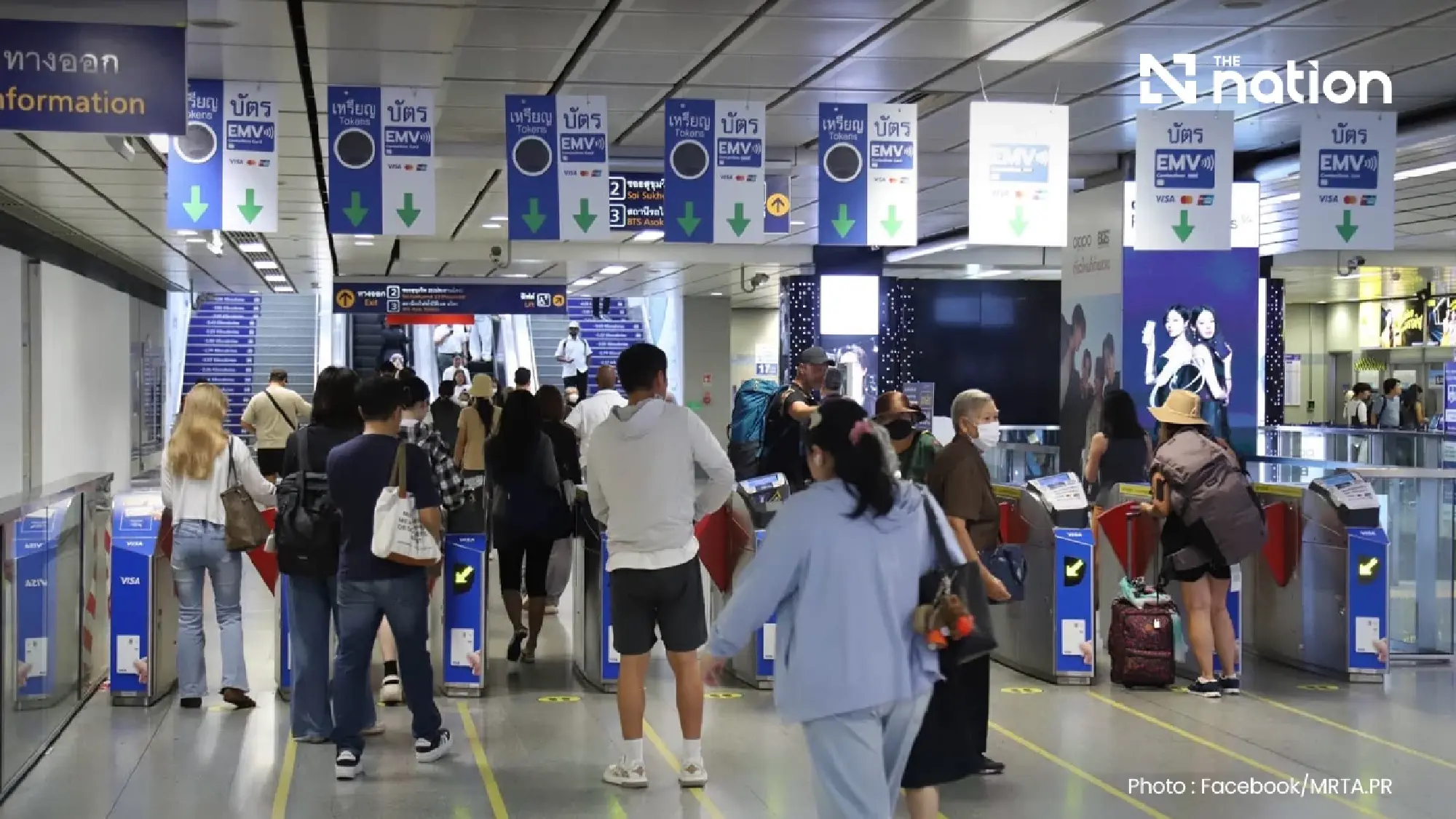 MRT Blue Line ready for full service after 12-hour repair work