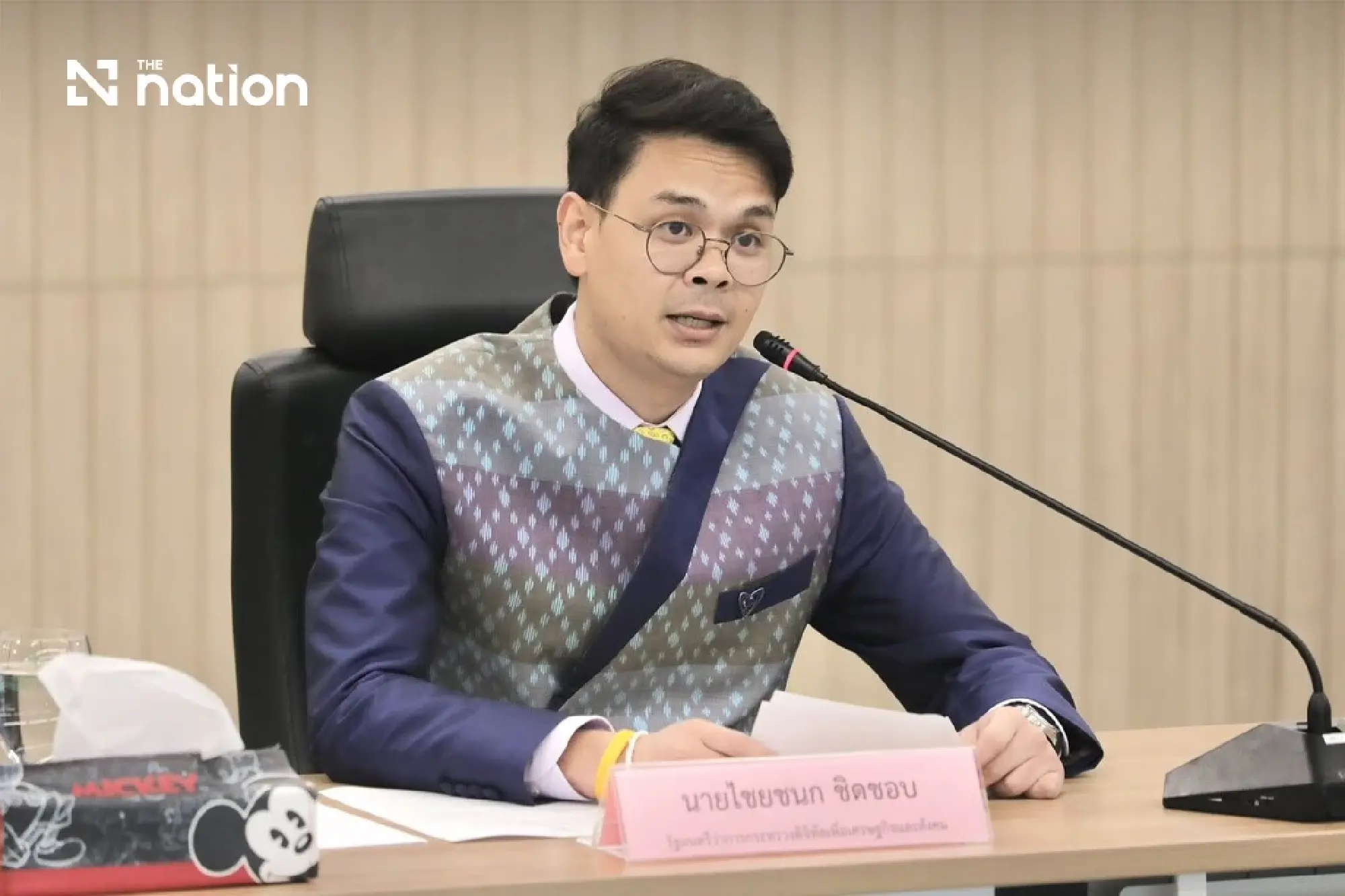 Digital Economy and Society Minister Chaichanok Chidchob