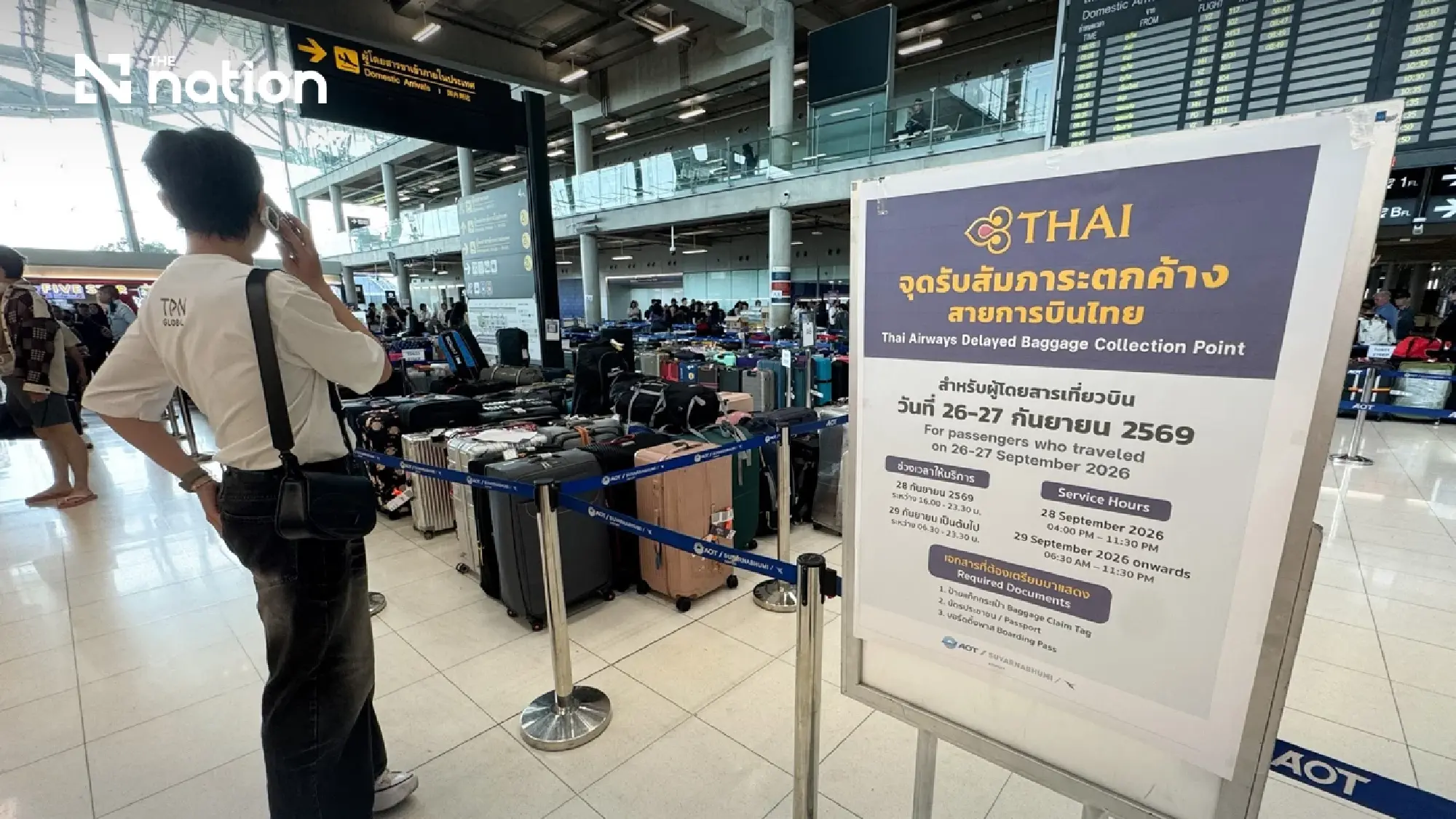 Tourism minister urges Thai Airways to fix baggage delays on September 29