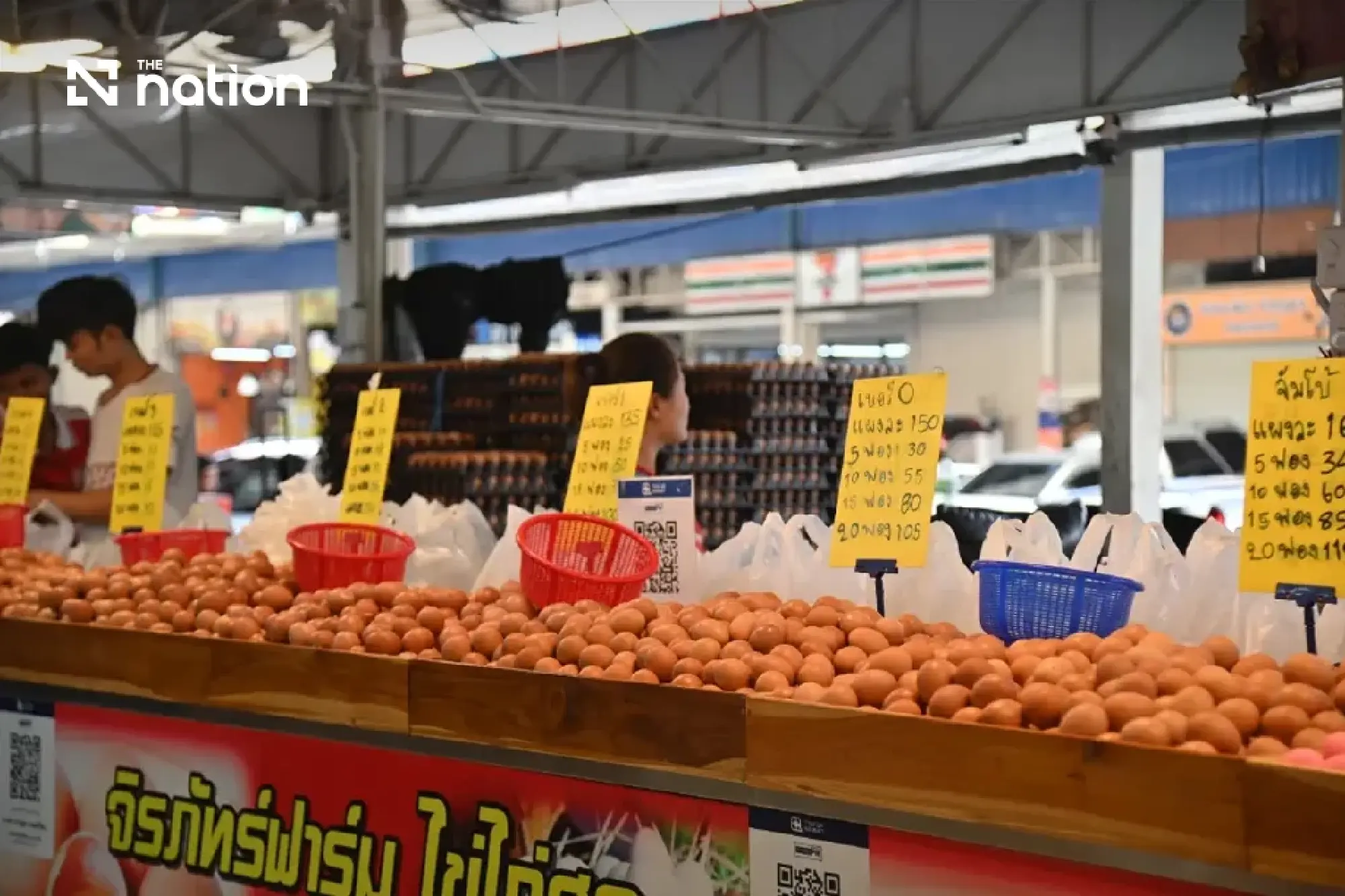 No approval for 5–10% consumer goods price rises from Oct 1, DIT says