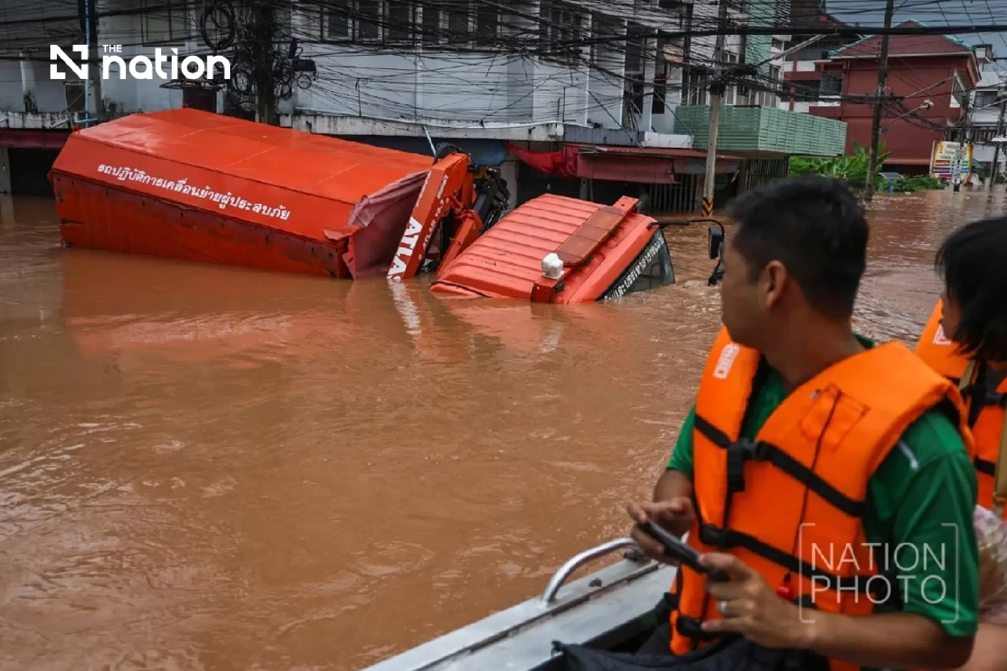 Flood alert issued for four Nan districts after heavy rain warning
