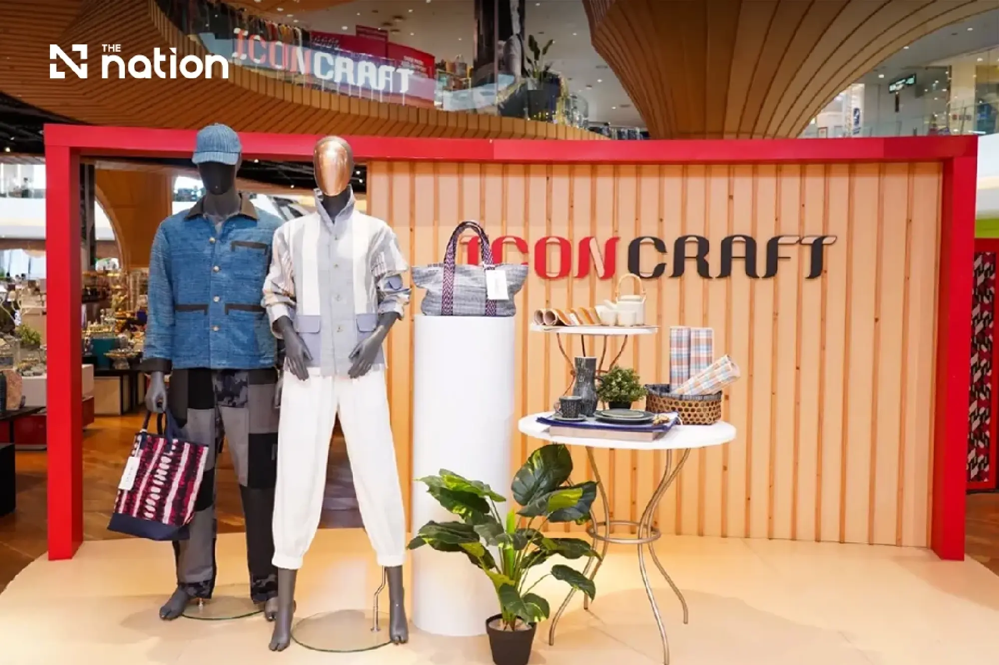 Donkoi Model turns royal guidance into jobs and modern textiles