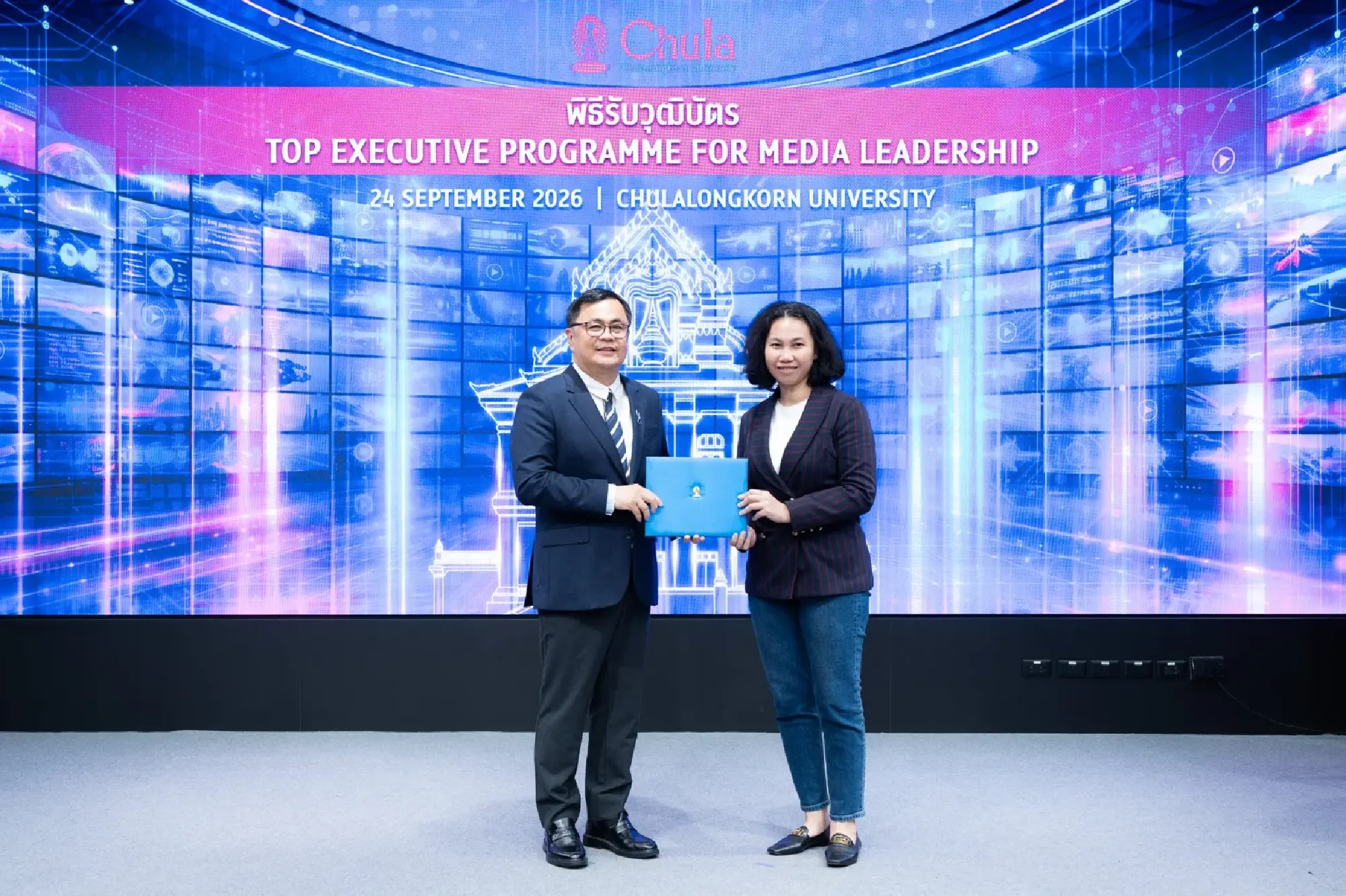 Chula Holds Closing Ceremony for Media Executive Management Training Program, Enhancing Knowledge in Digital Media Business and Management
