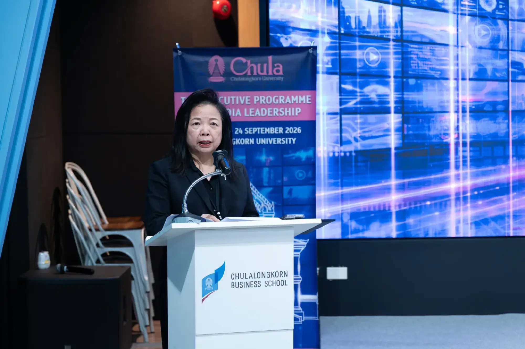 Chula Holds Closing Ceremony for Media Executive Management Training Program, Enhancing Knowledge in Digital Media Business and Management