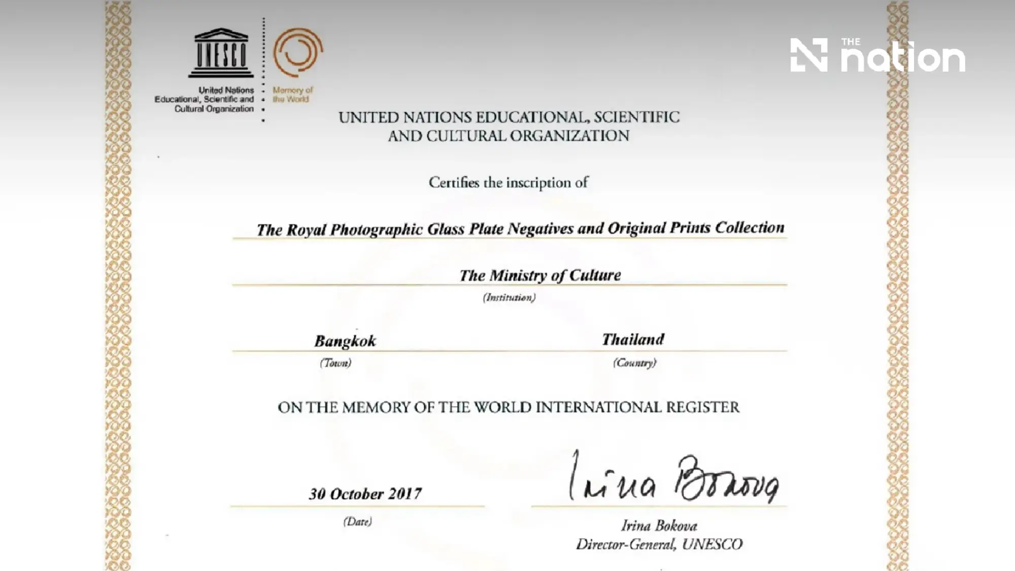 Culture Ministry preserves historic glass negatives for future generations