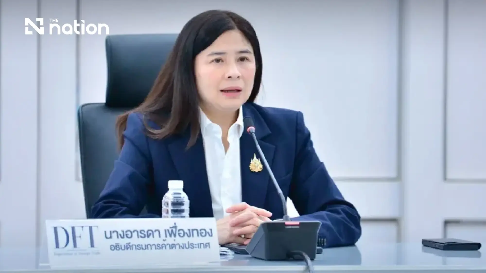 Thai FTA use hits THB1.57tn as SMEs prepare for early-2027 EFTA launch