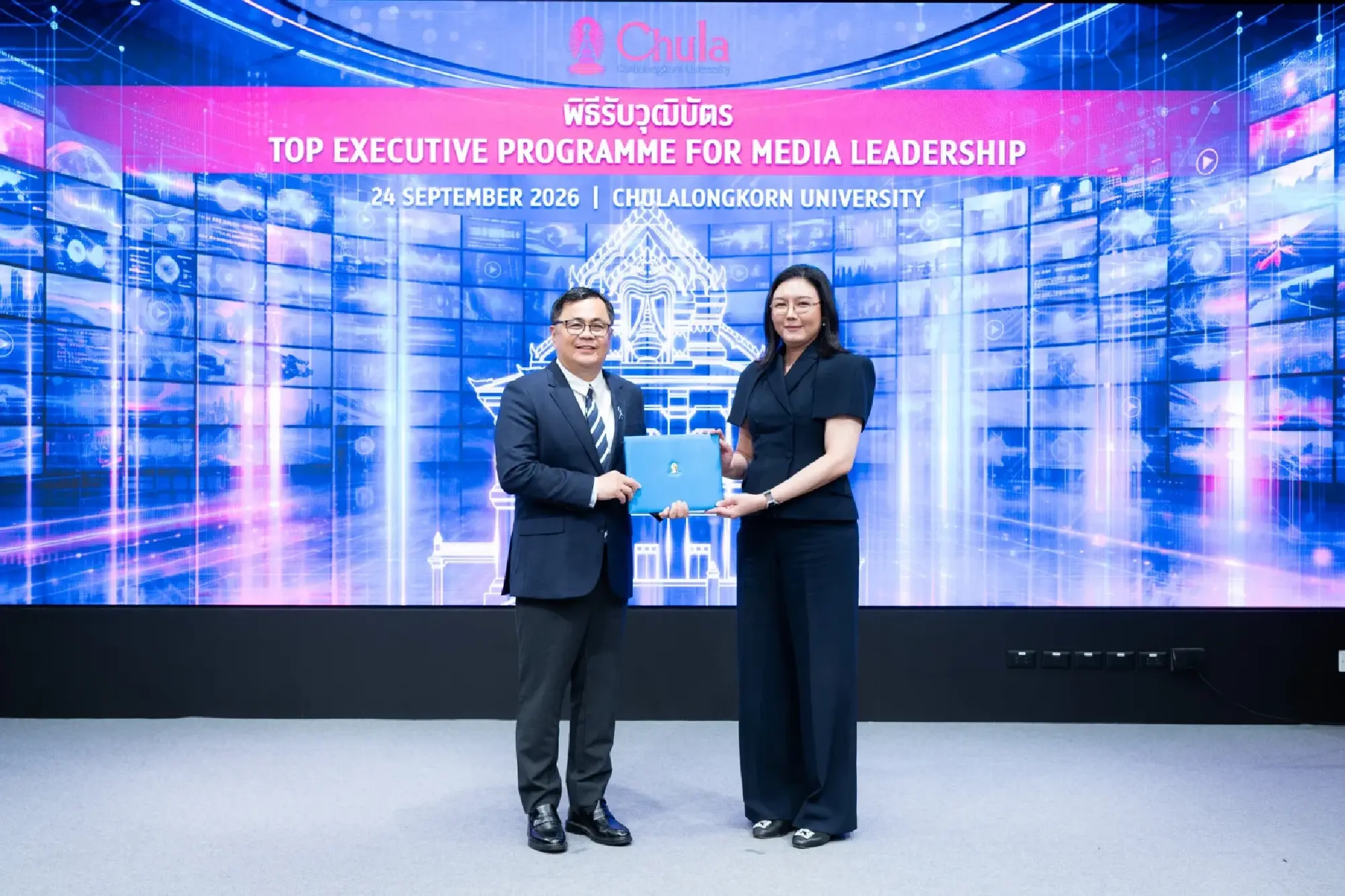 Chula Holds Closing Ceremony for Media Executive Management Training Program, Enhancing Knowledge in Digital Media Business and Management