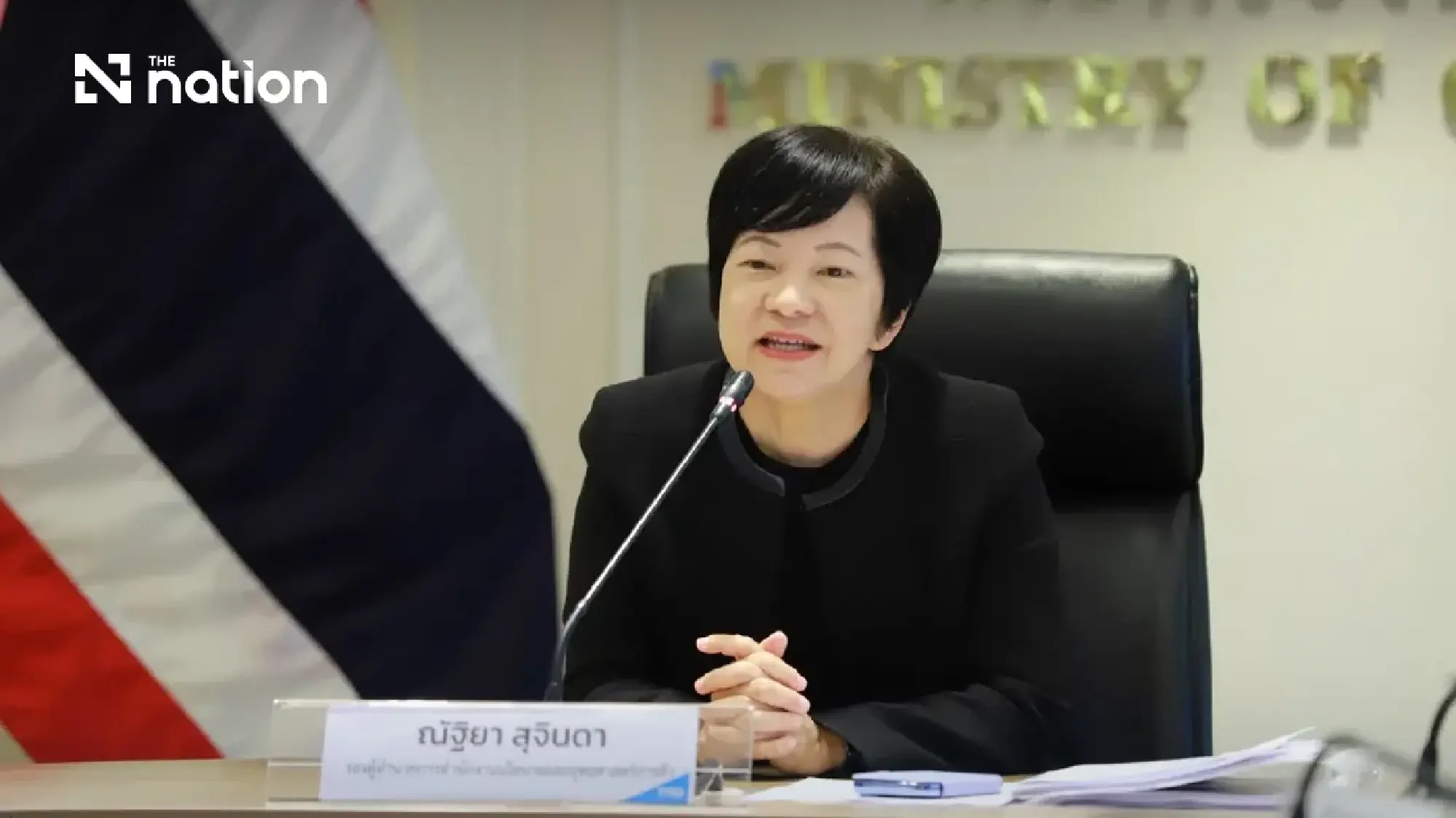Thai exports surge 24.3% in August as AI demand lifts electronics