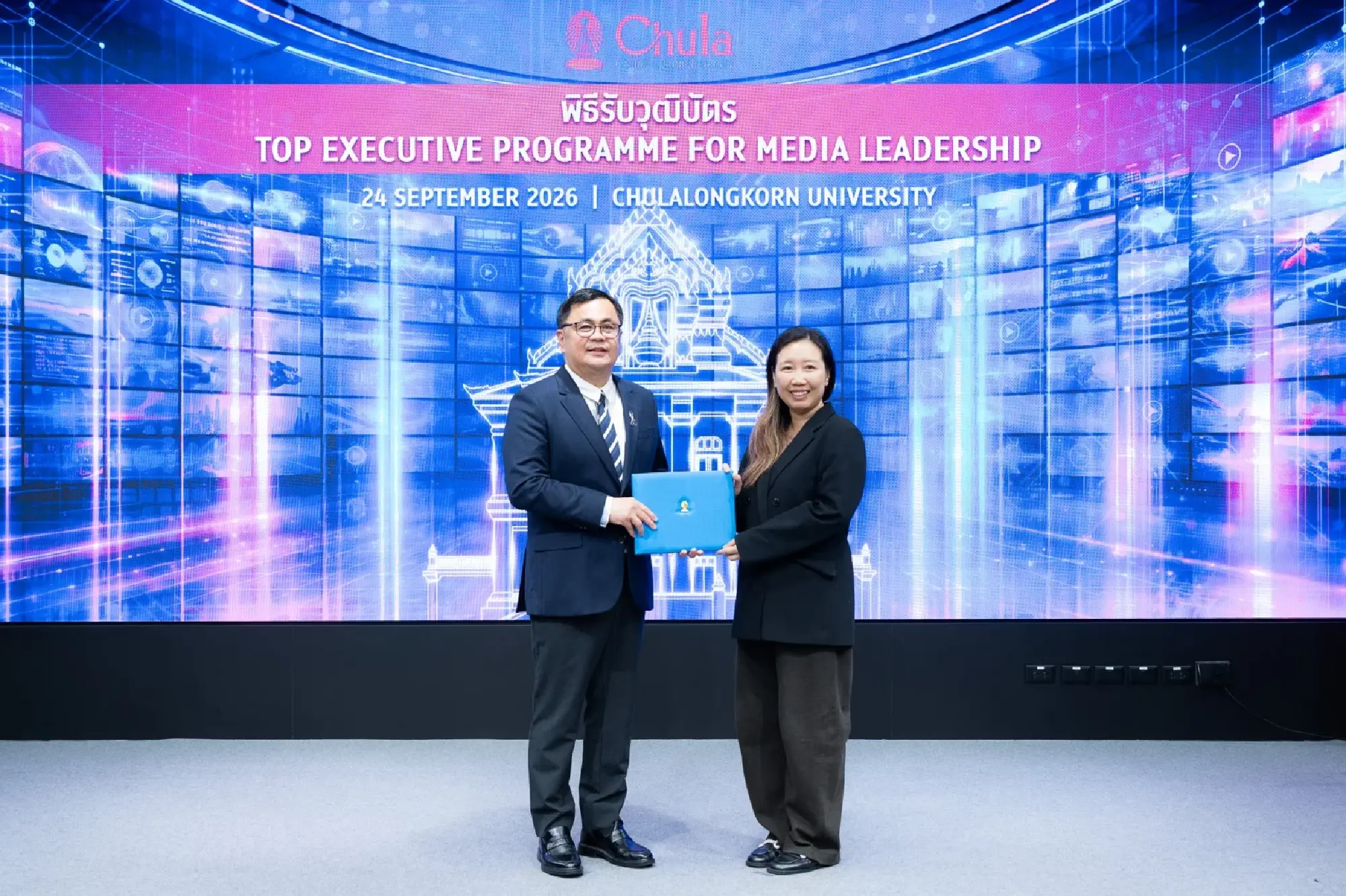 Chula Holds Closing Ceremony for Media Executive Management Training Program, Enhancing Knowledge in Digital Media Business and Management