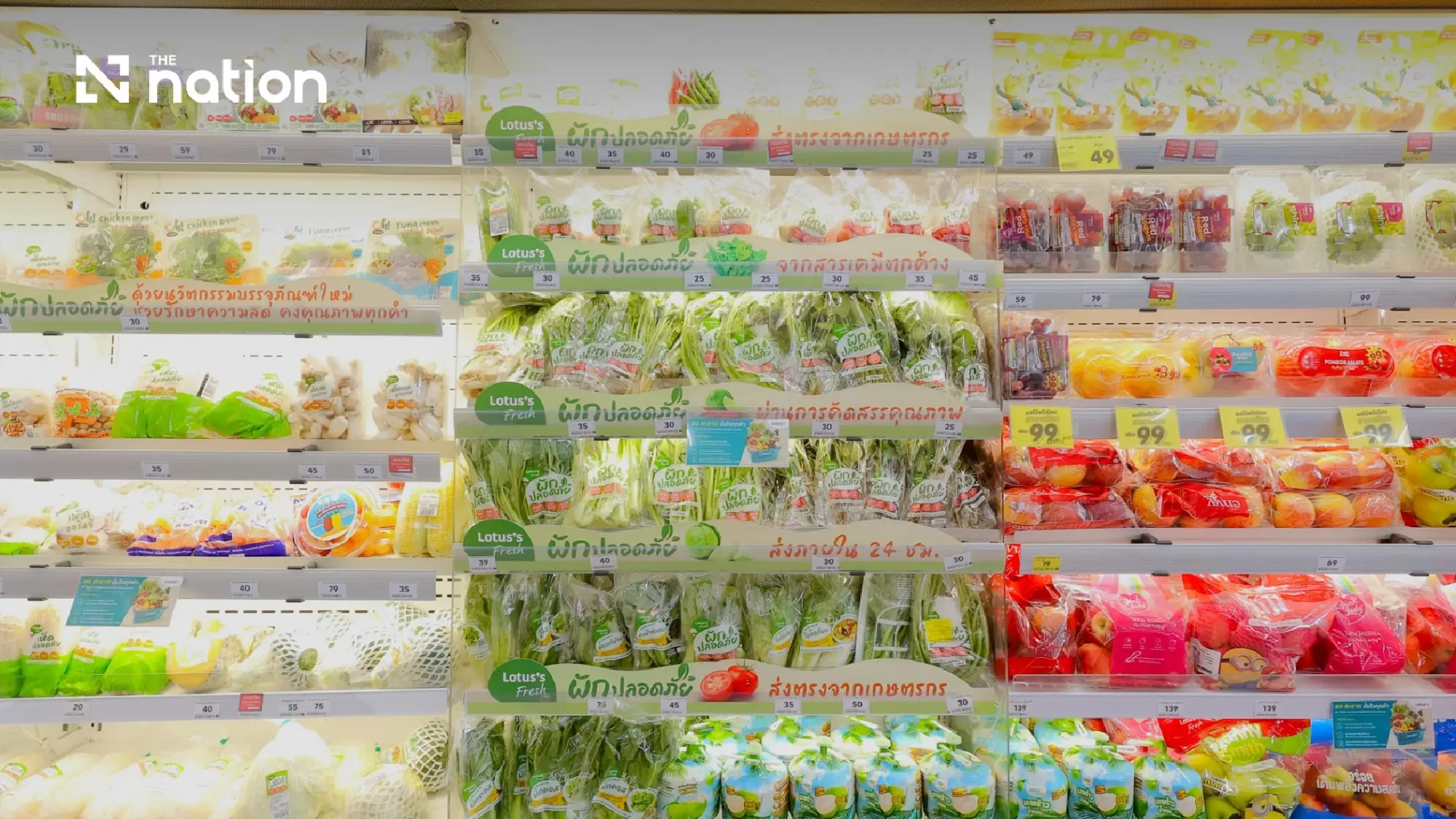 Lotus’s Go Fresh plans bigger stores for local communities