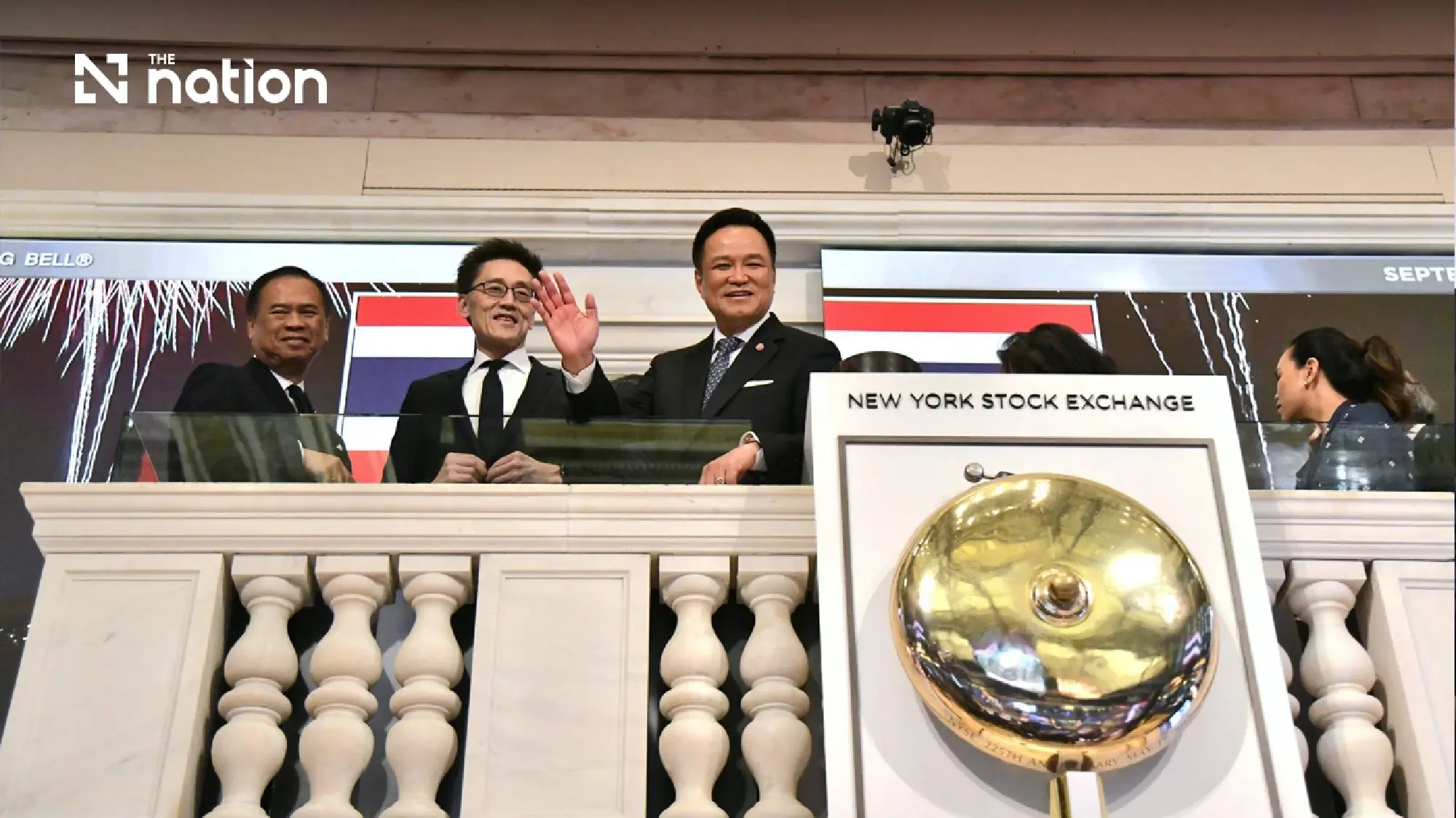 PM rings NYSE bell as exchanges sign pact on Sept 24