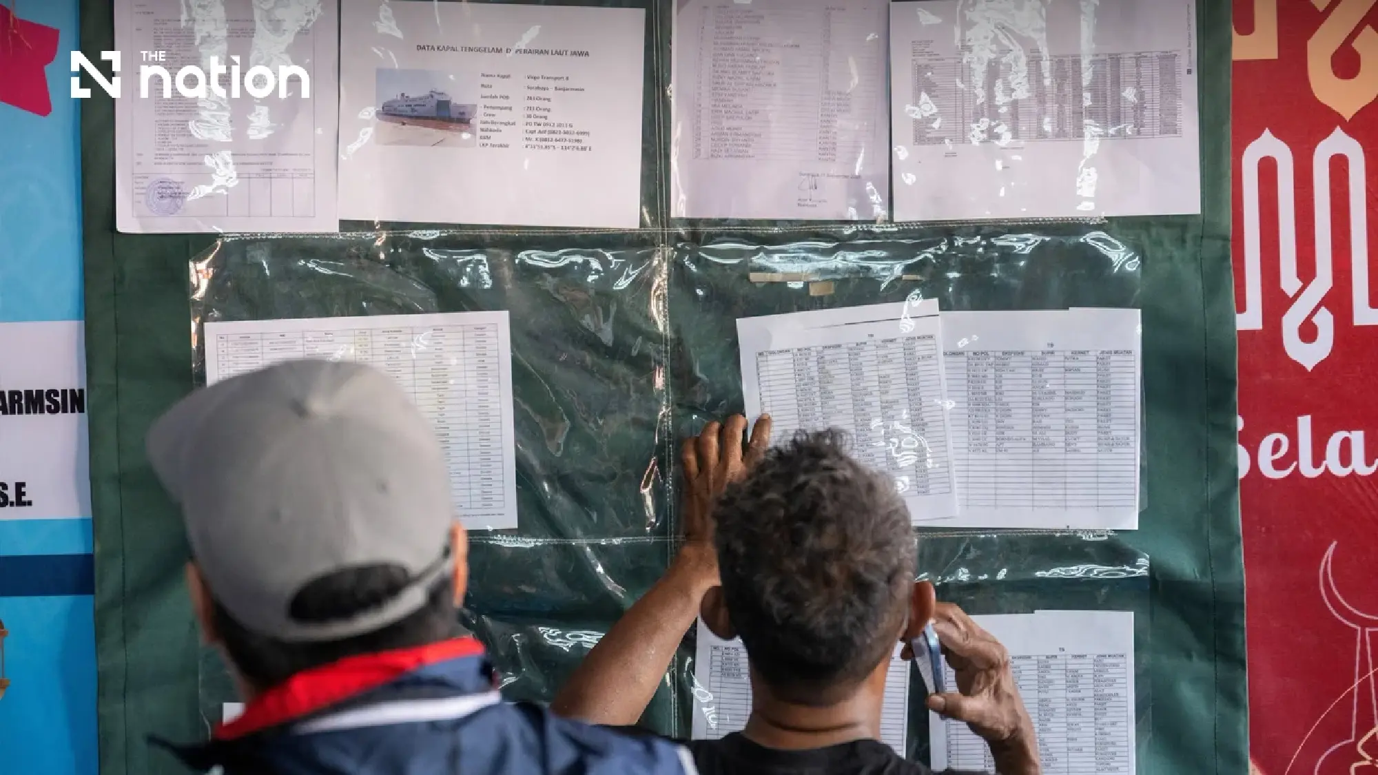 Java Sea ferry disaster leaves six dead and 129 missing