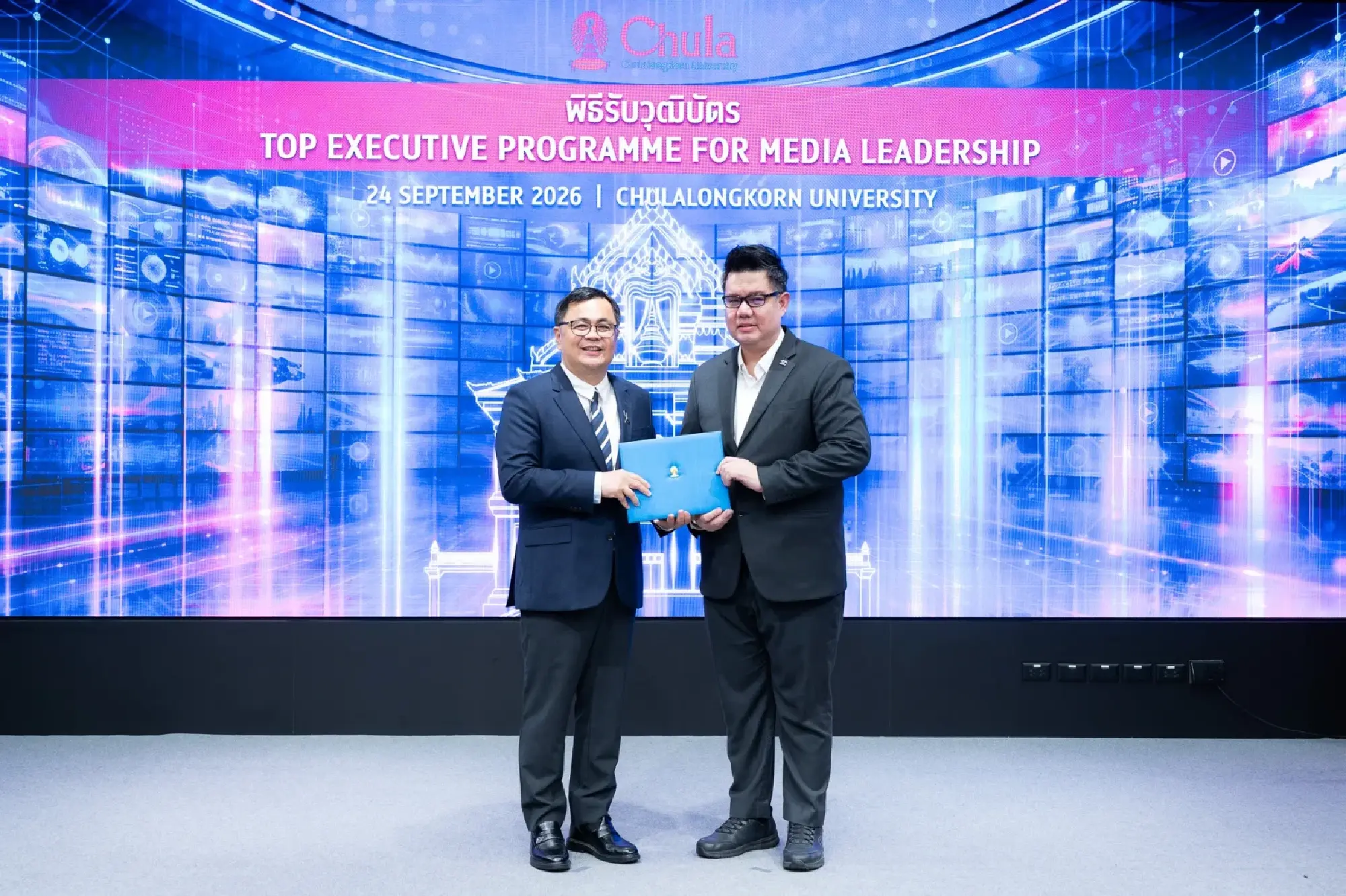 Chula Holds Closing Ceremony for Media Executive Management Training Program, Enhancing Knowledge in Digital Media Business and Management
