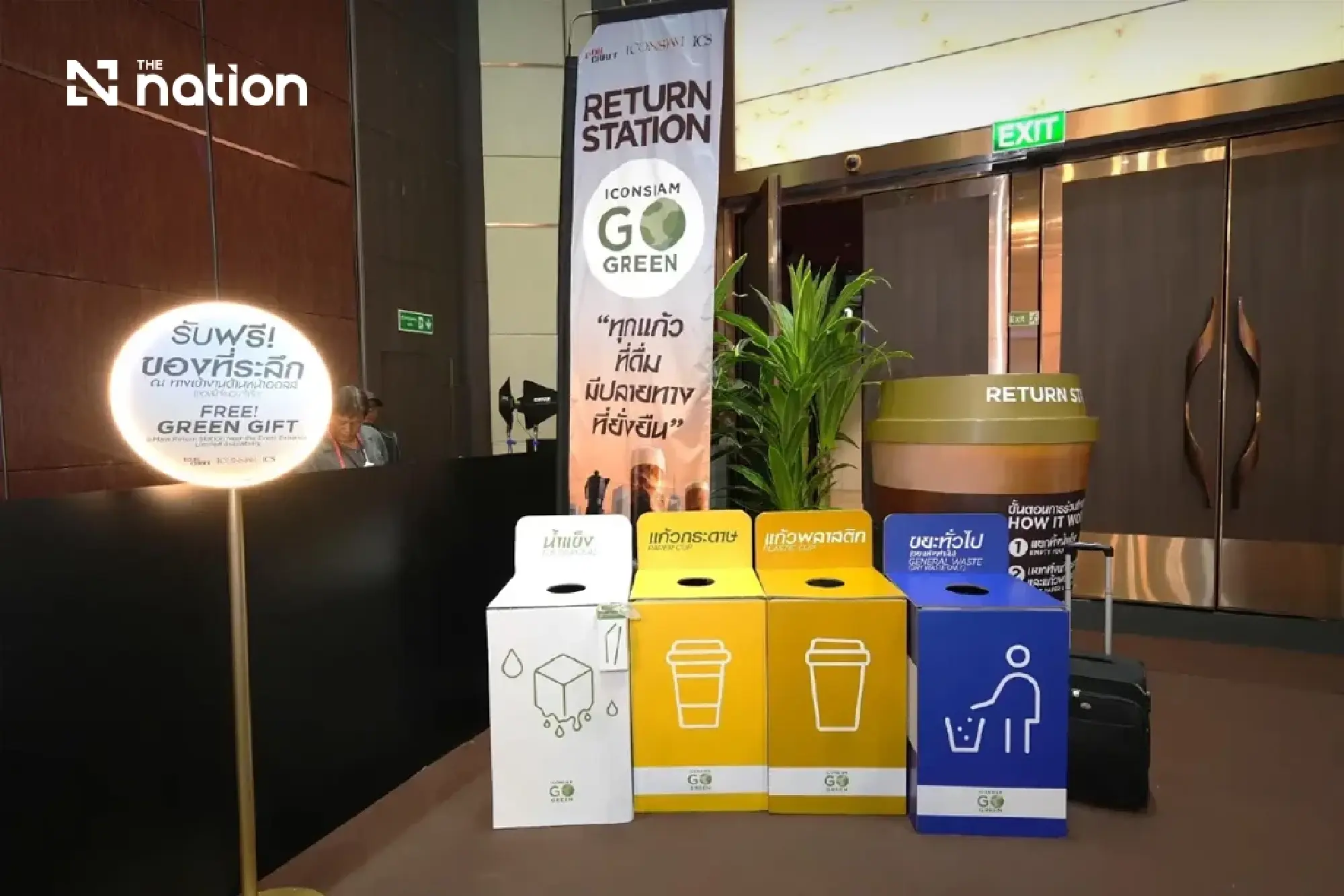Thailand’s THB65 billion coffee market moves towards sustainability