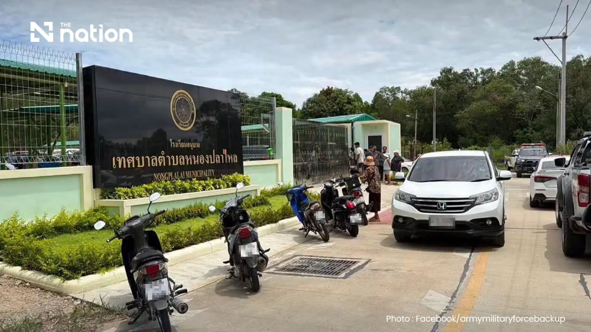 Chonburi kindergarten shut after teacher shot dead