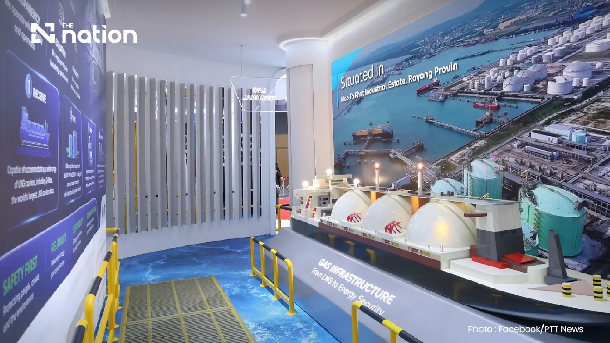PTT outlines plan to boost LNG trading to 15 million tonnes a year by 2035
