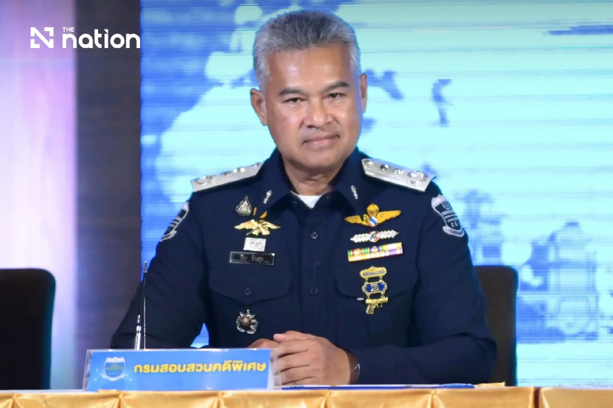 Thai Cabinet approves appointment of new DSI director-general